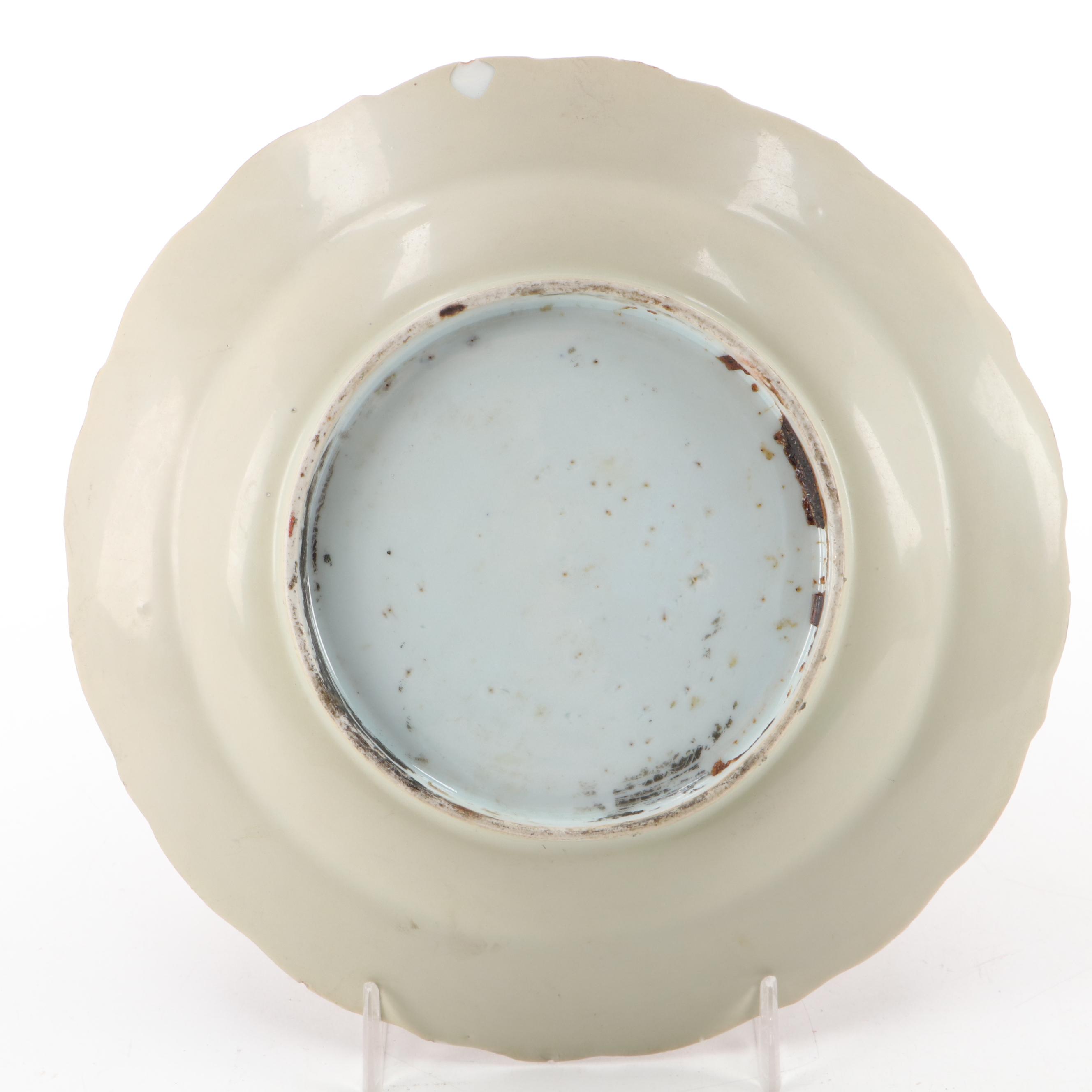 Chinese Hand-Painted Iron Red Porcelain Lotus Plates, Antique