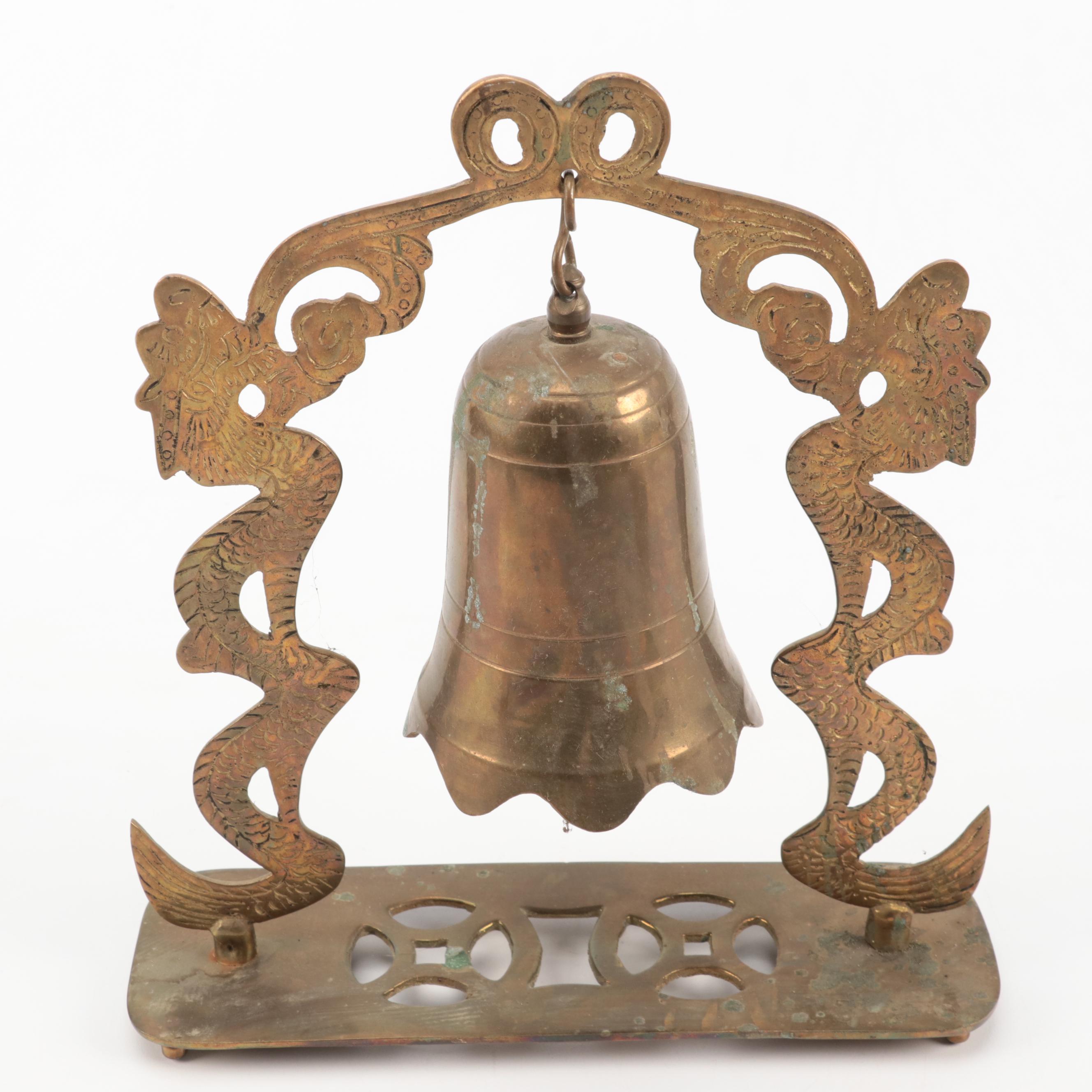 Chinese Brass Tray, Gong Bell, Censer, Vase and Bowl, 20th Century