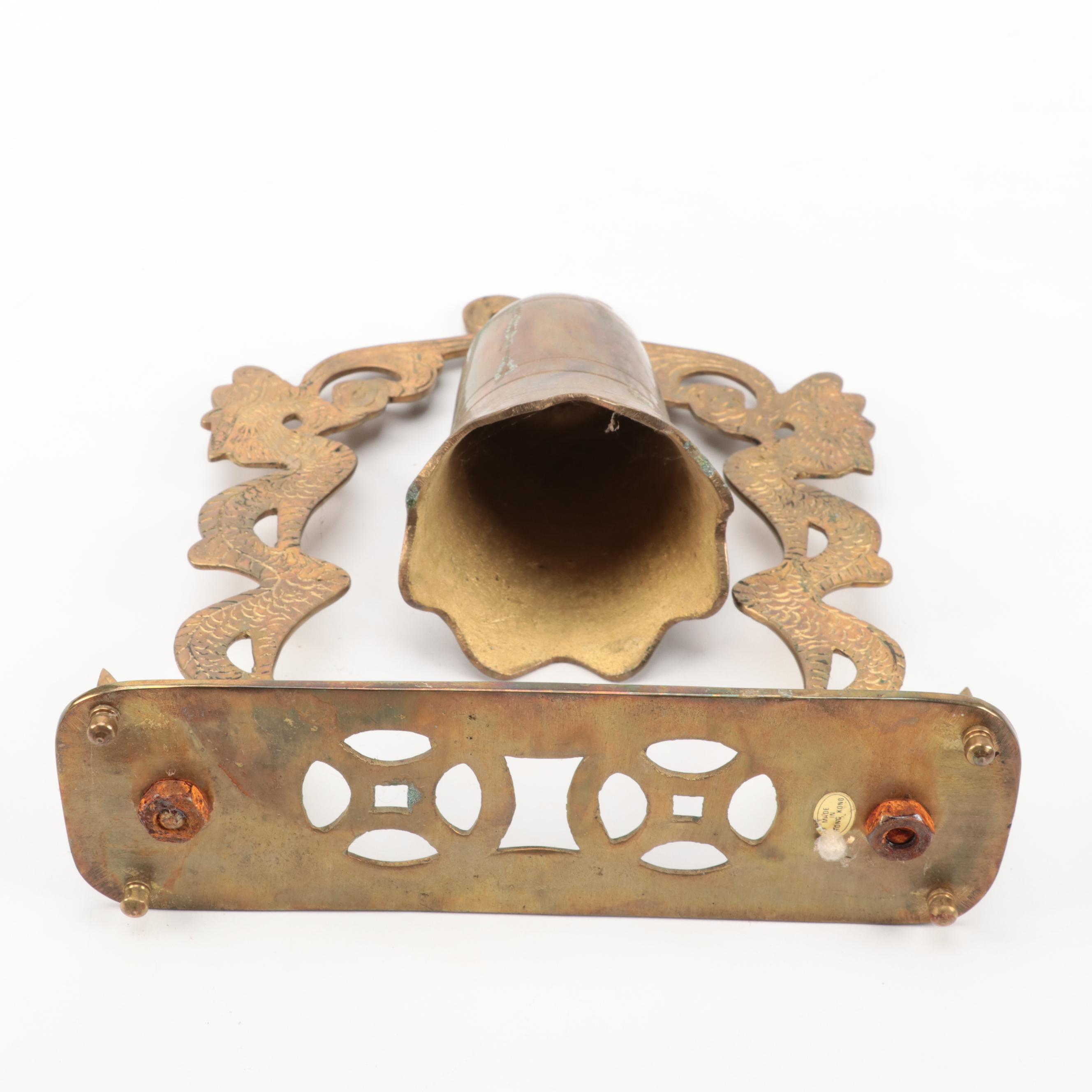 Chinese Brass Tray, Gong Bell, Censer, Vase and Bowl, 20th Century