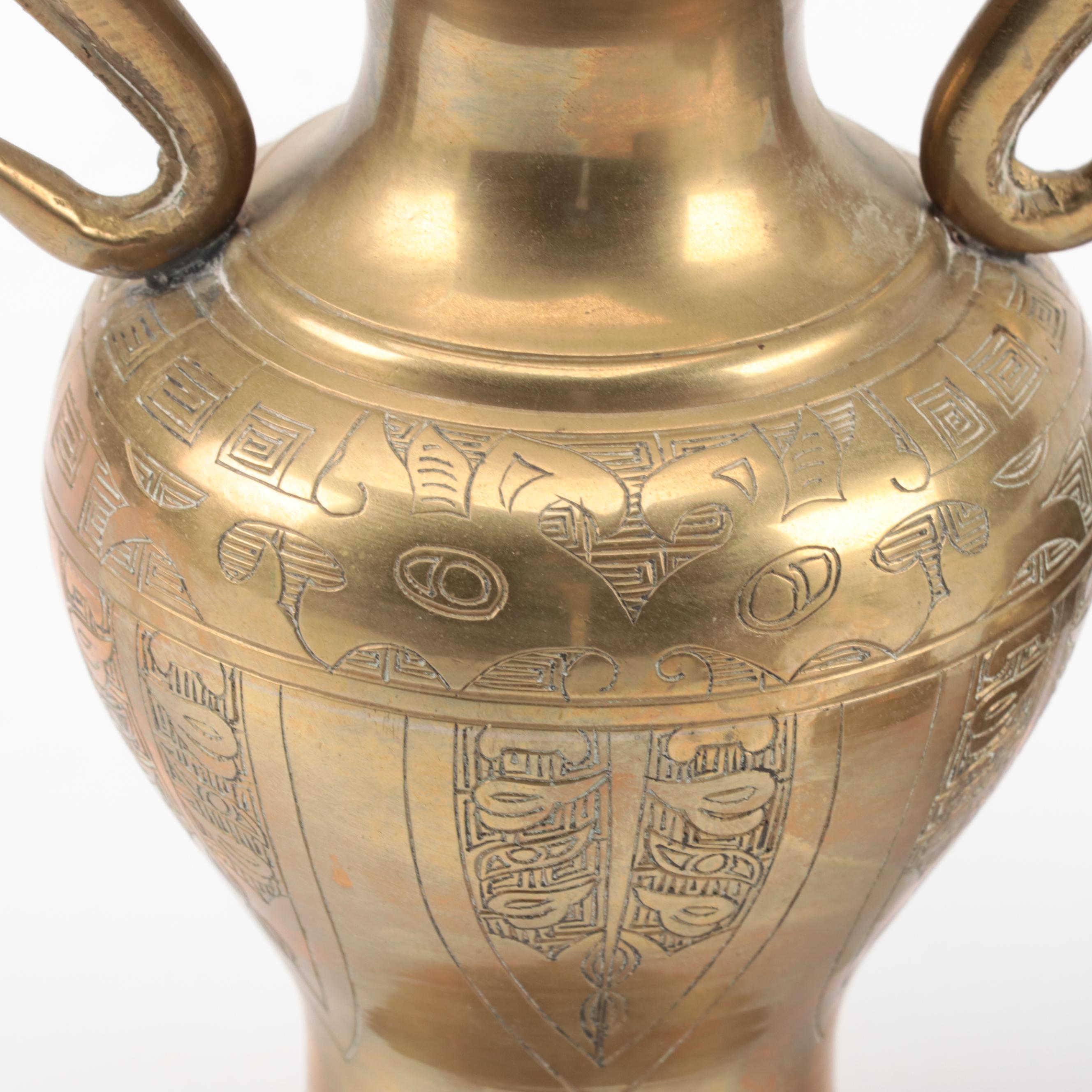 Chinese Brass Tray, Gong Bell, Censer, Vase and Bowl, 20th Century