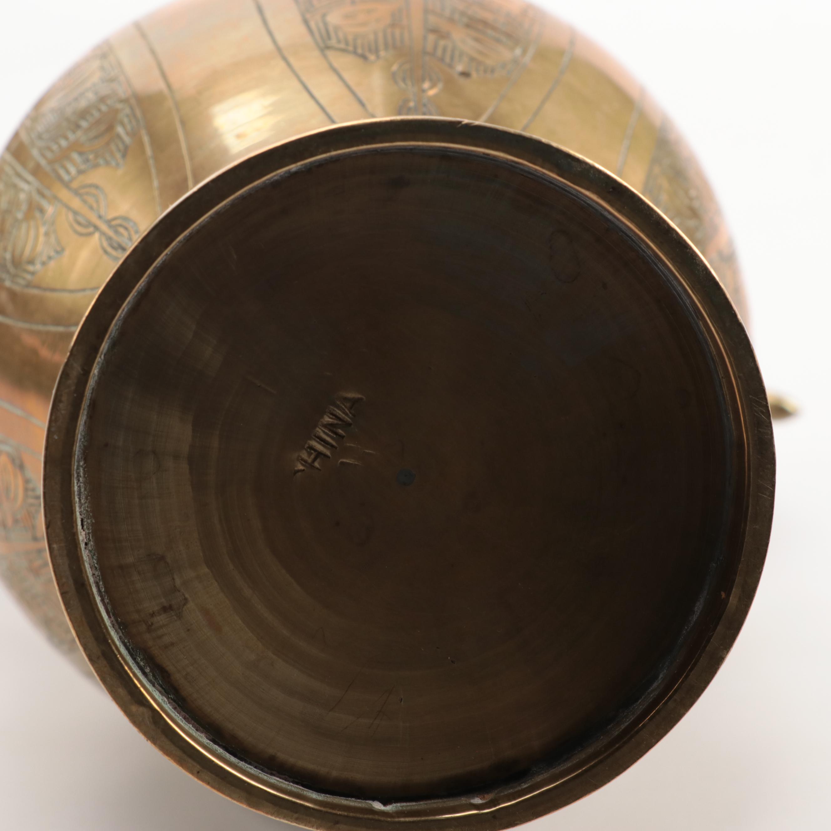 Chinese Brass Tray, Gong Bell, Censer, Vase and Bowl, 20th Century