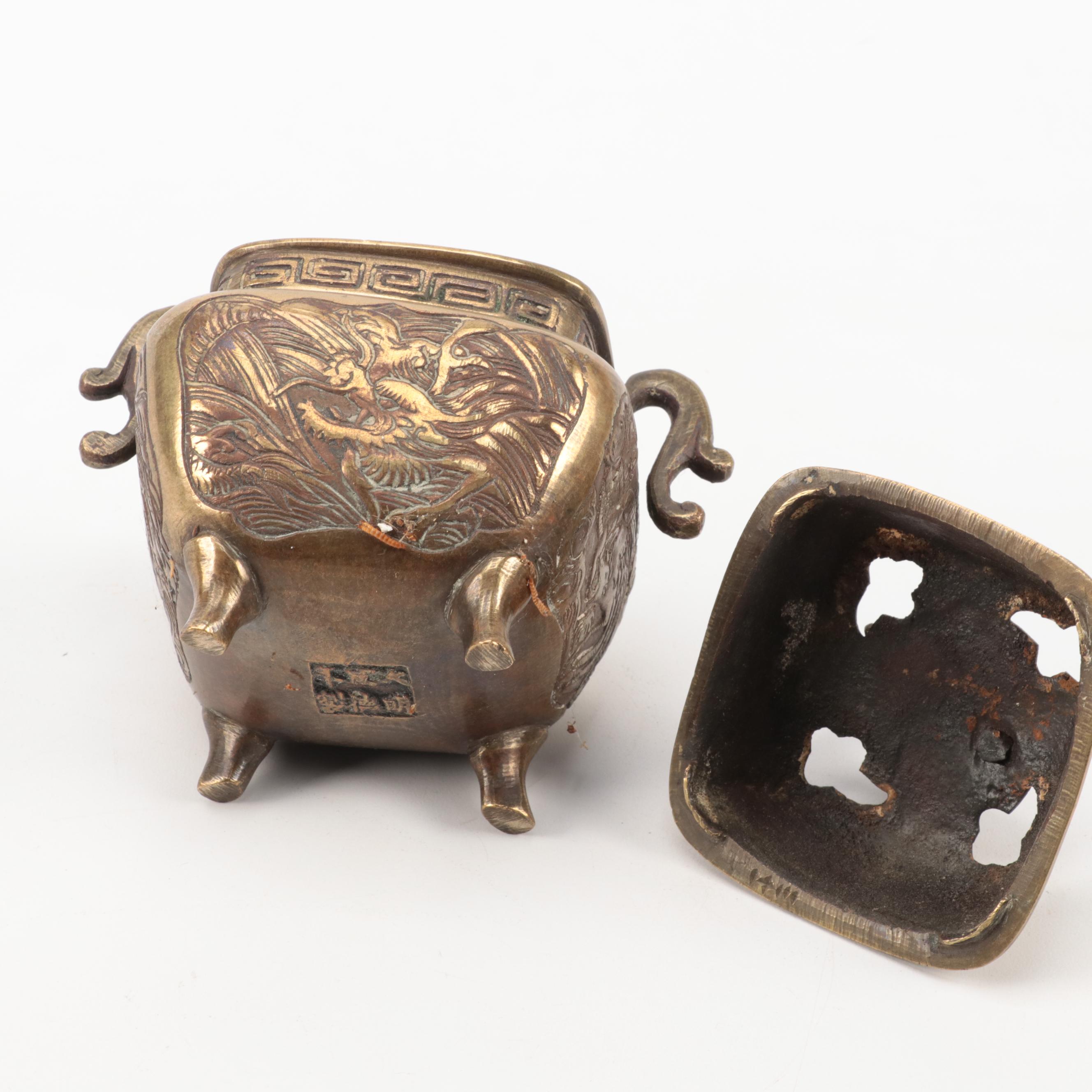 Chinese Brass Tray, Gong Bell, Censer, Vase and Bowl, 20th Century