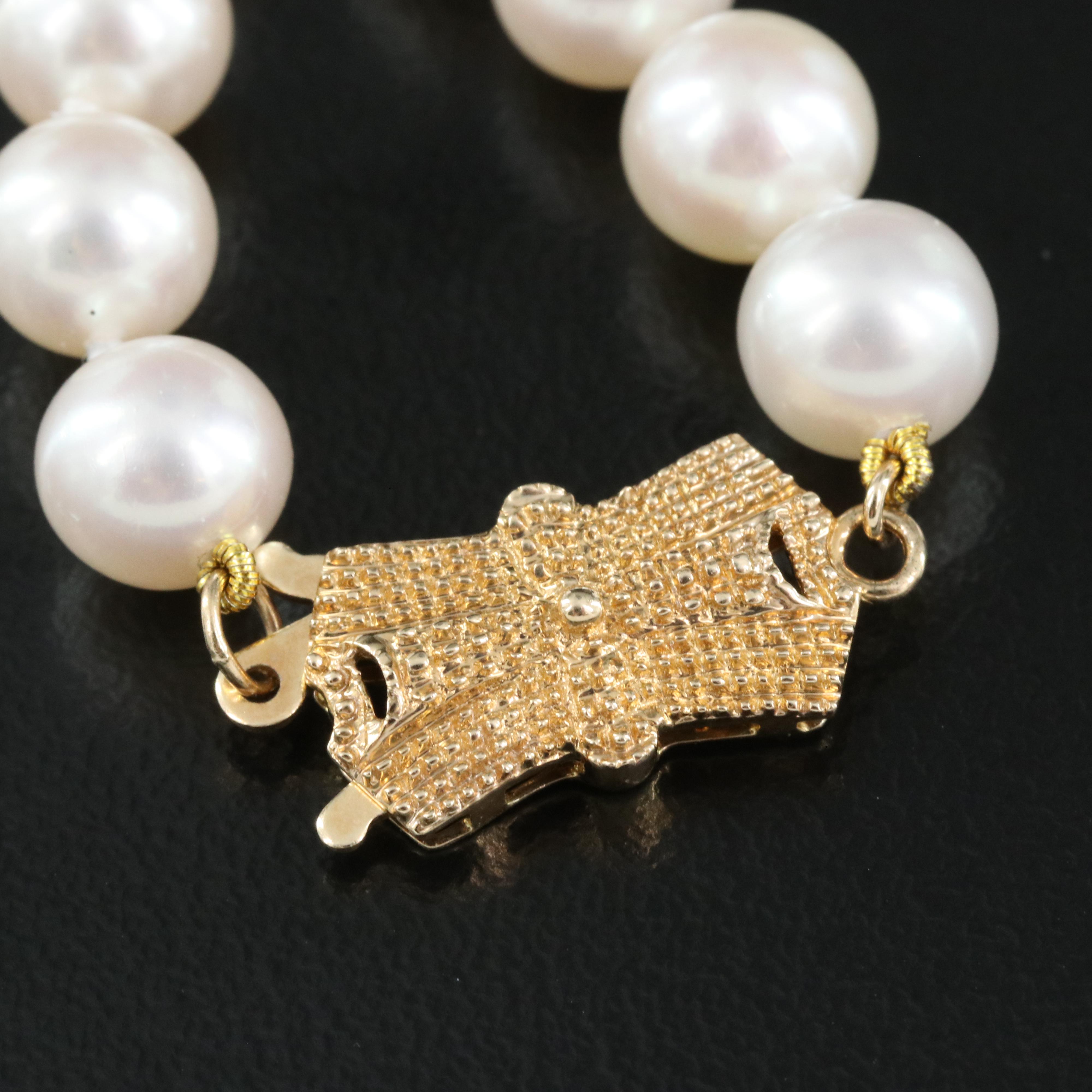 Sea Magic by Blue Lagoon for Mikimoto USA 14K Pearl Necklace and Stud Earrings