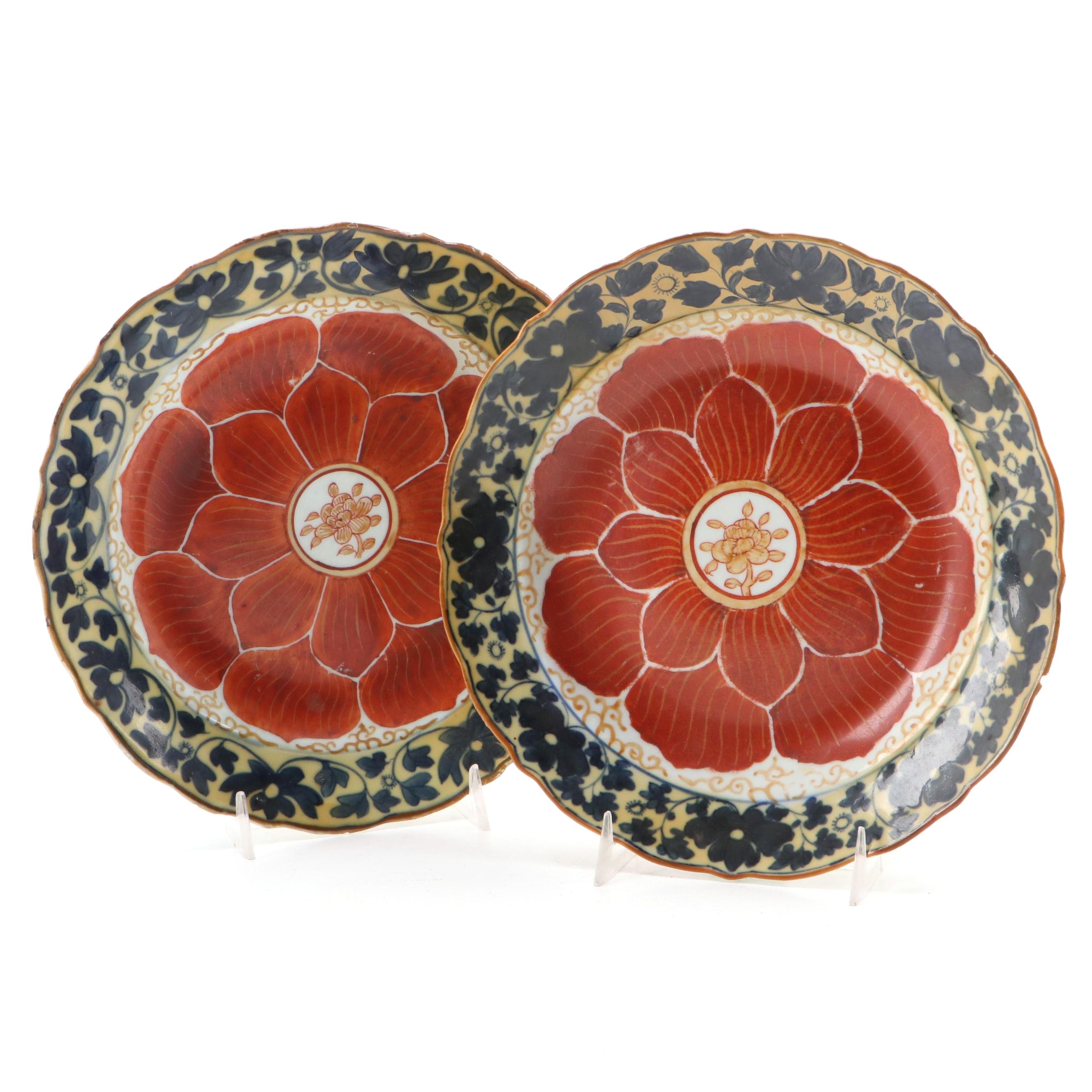 Chinese Hand-Painted Iron Red Porcelain Lotus Plates, Antique