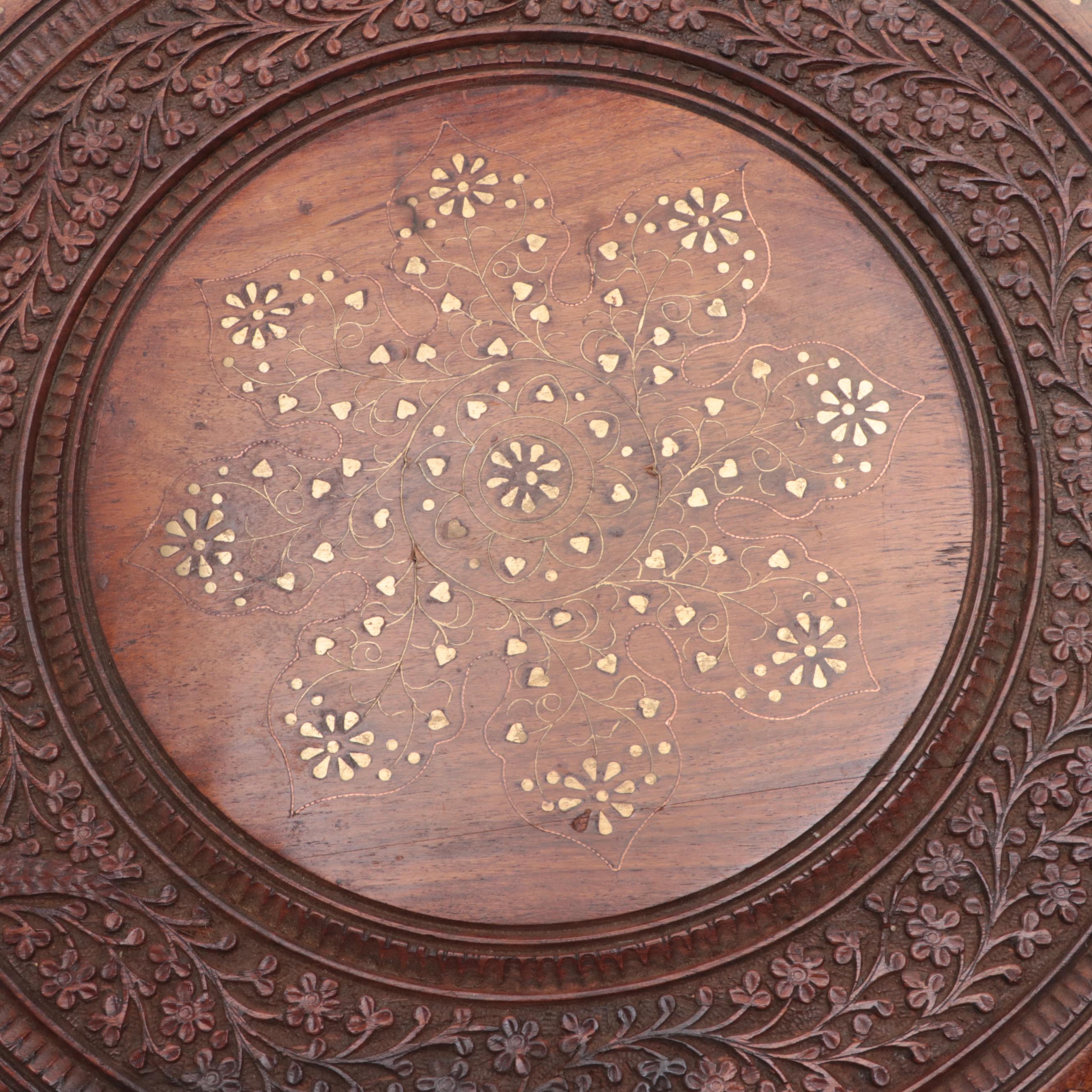 World Market Contemporary Carved Wood Wall Medallion With Metal Inlay