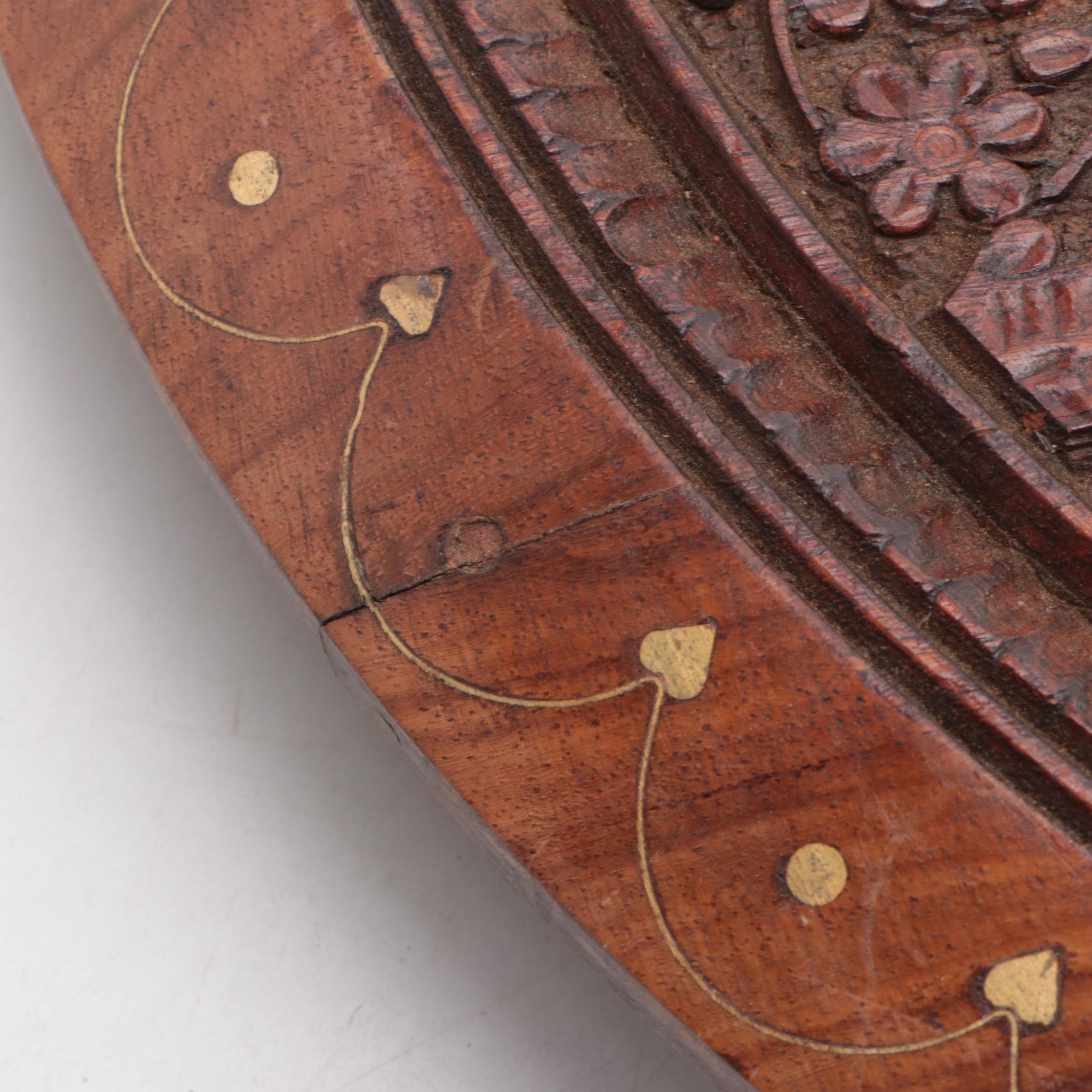 World Market Contemporary Carved Wood Wall Medallion With Metal Inlay