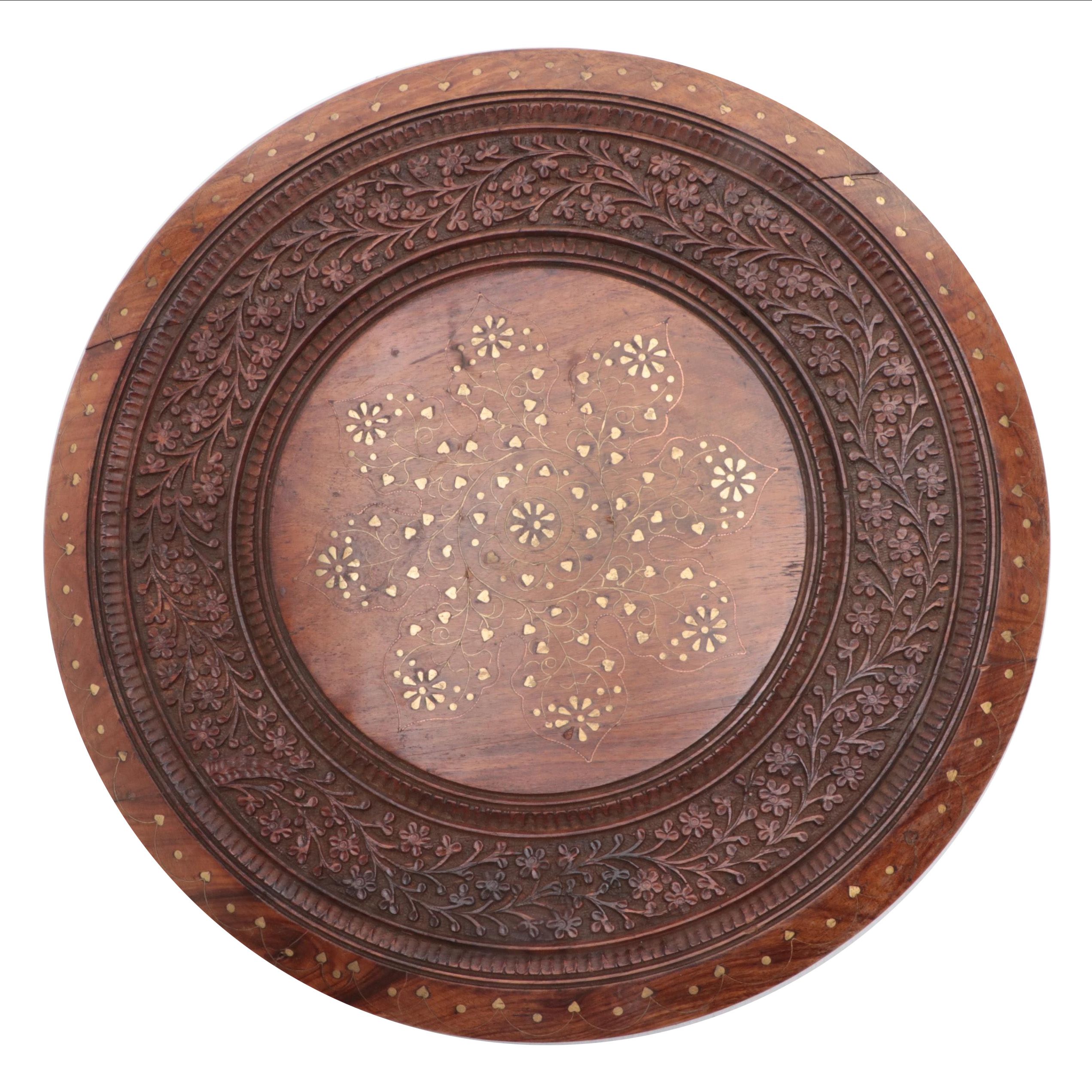 World Market Contemporary Carved Wood Wall Medallion With Metal Inlay