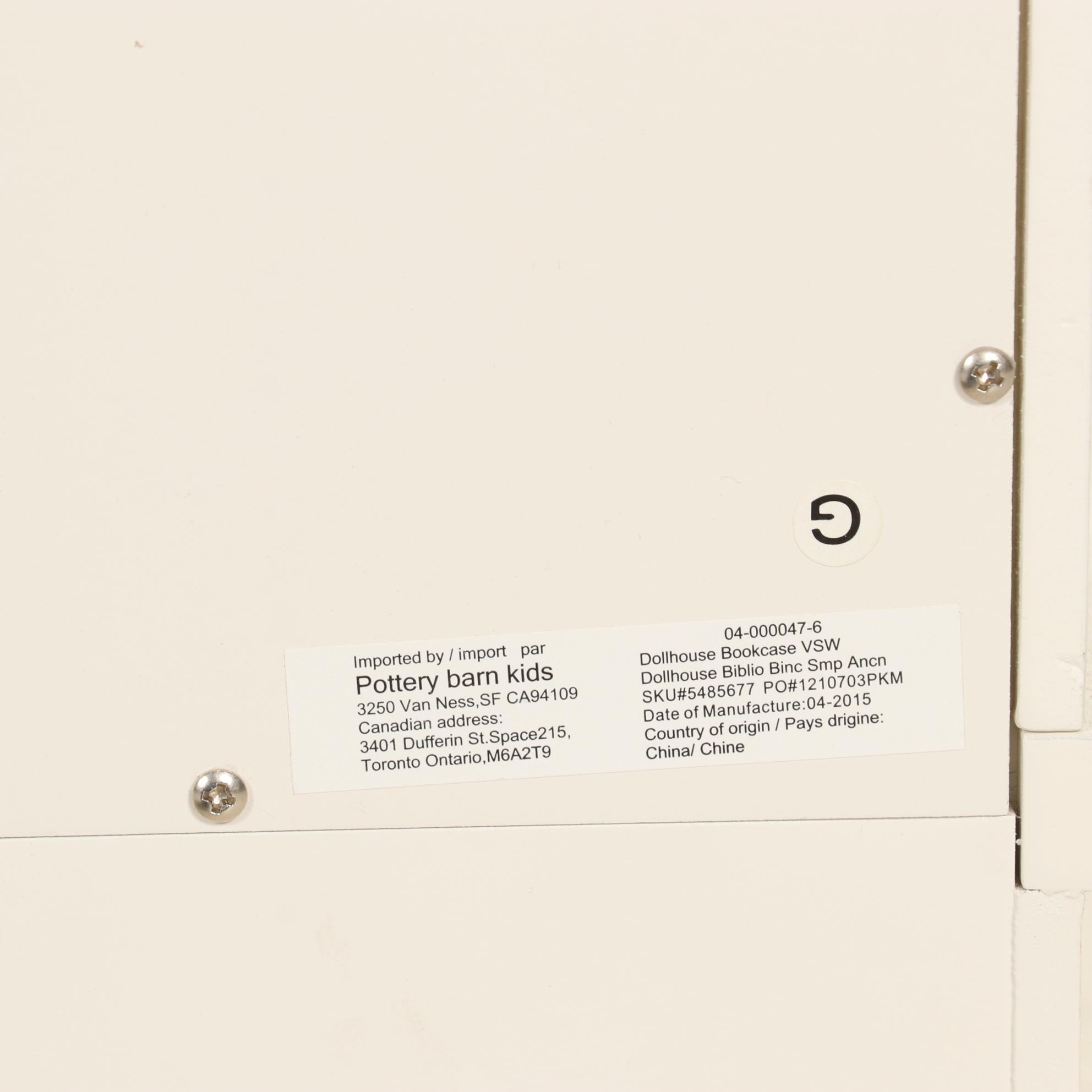 Pottery Barn Kids White-Finish House-Shaped Bookcase