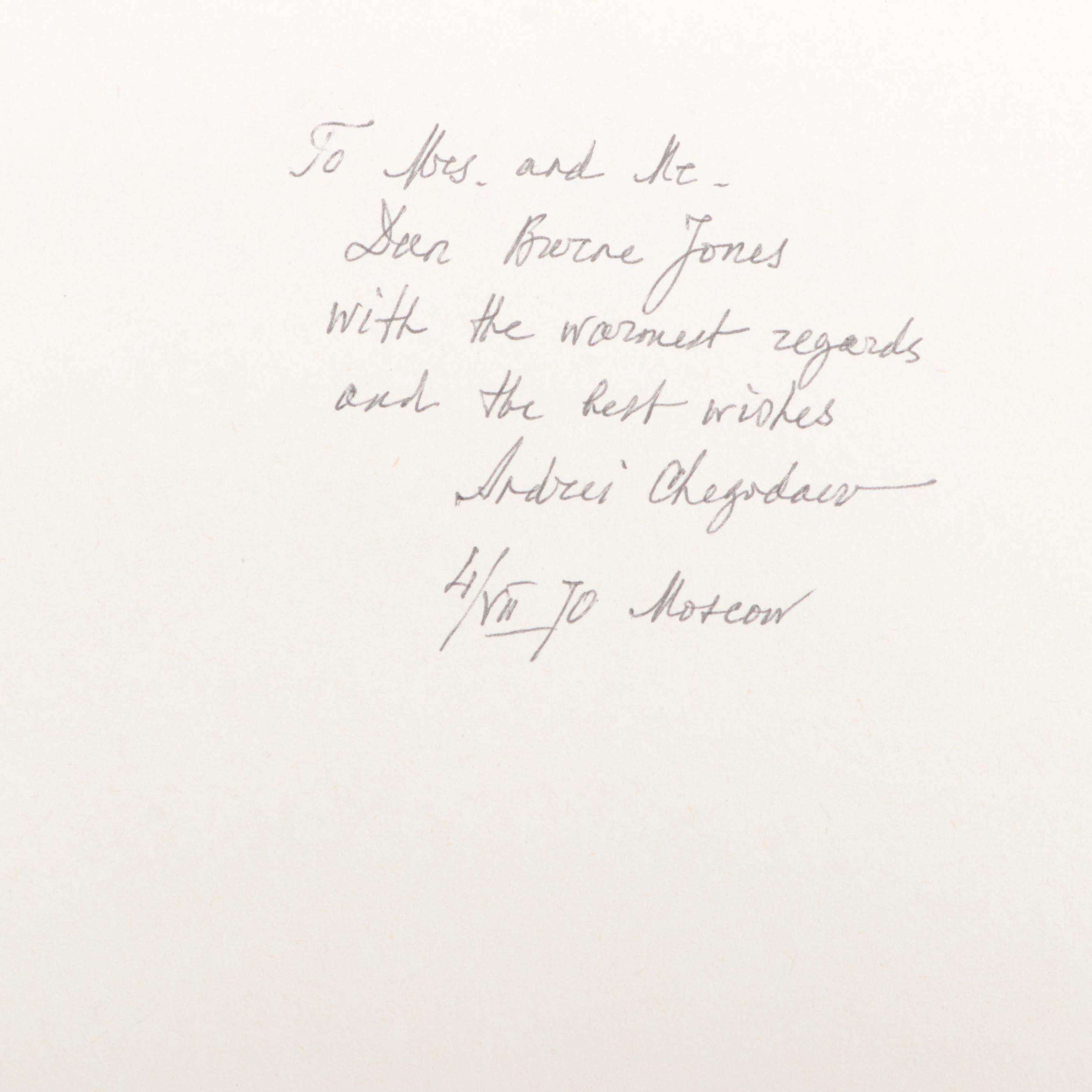 Russian Language "Raphael Soyer" by Andrei Chegodaev and More Nonfiction Books