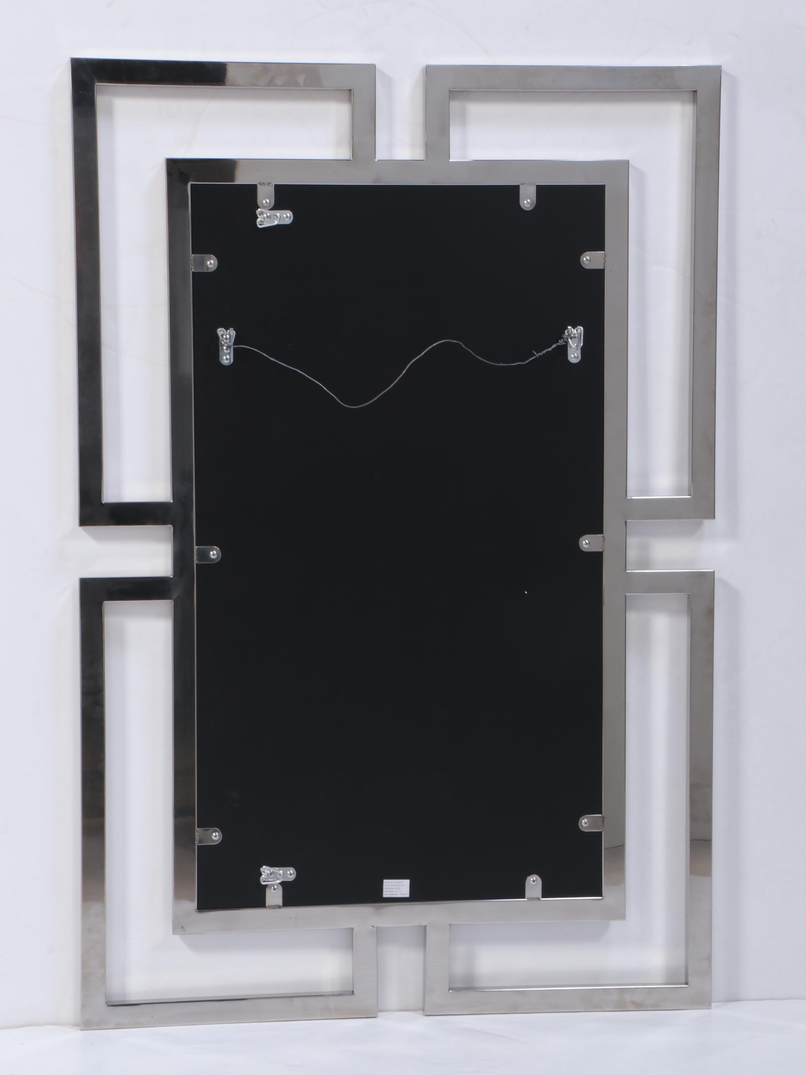 Z Gallerie "Maxwell" Wall Mirror