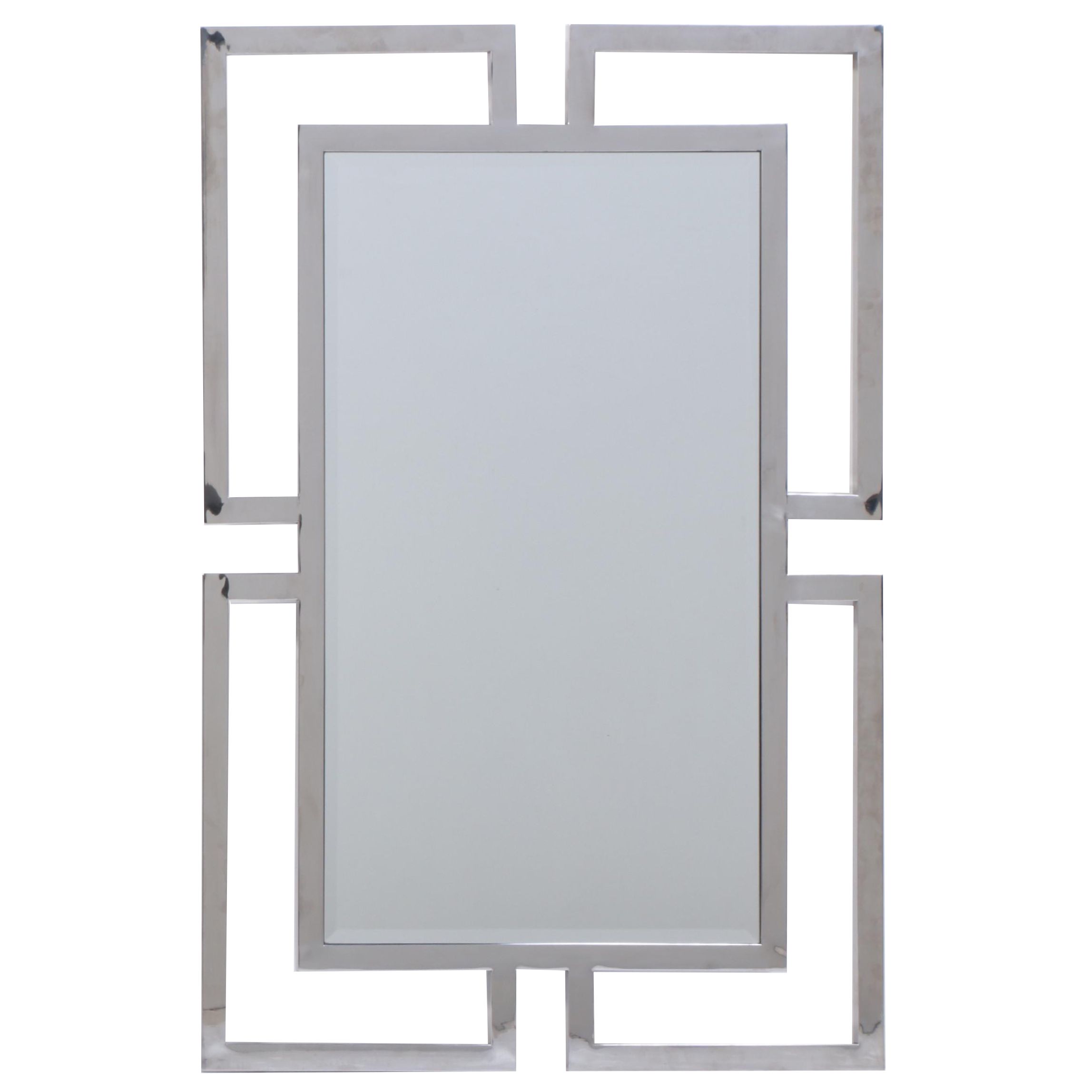 Z Gallerie "Maxwell" Wall Mirror