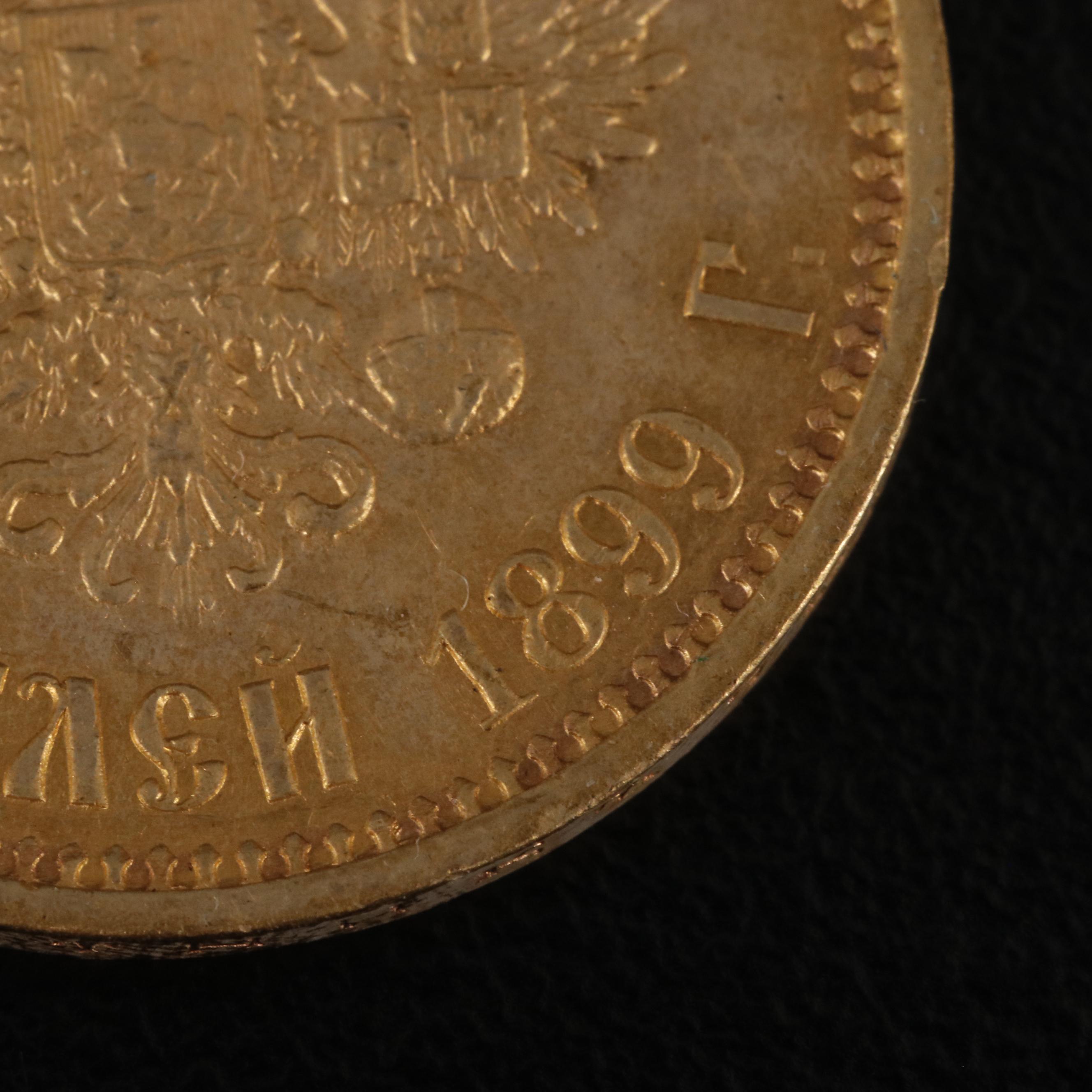1899 Russian Ten Roubles Gold Coin