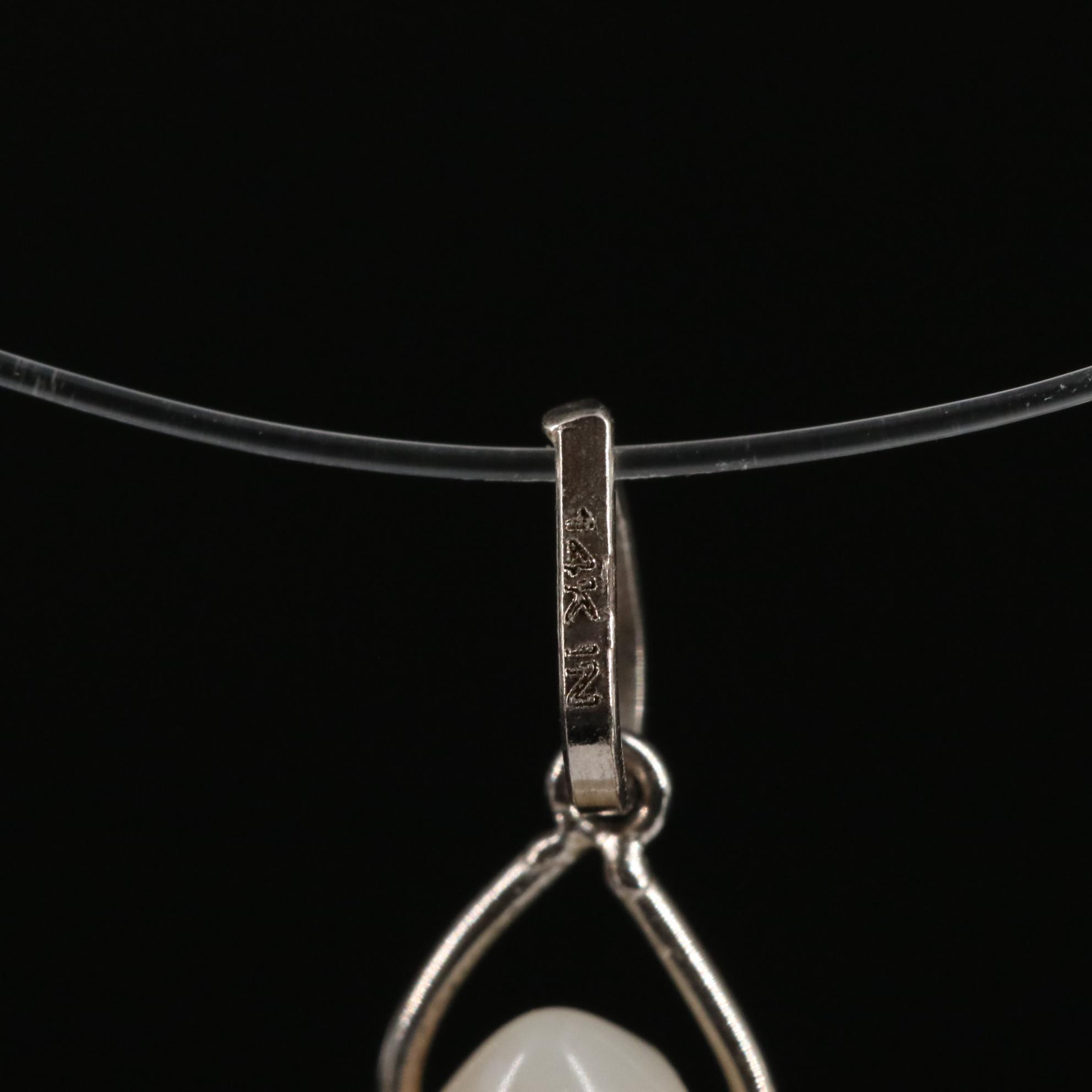 14K Moonstone Pendant