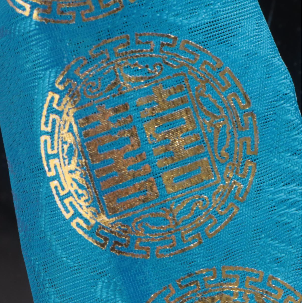 South Korean Doll in Traditional Dress, Late 20th Century