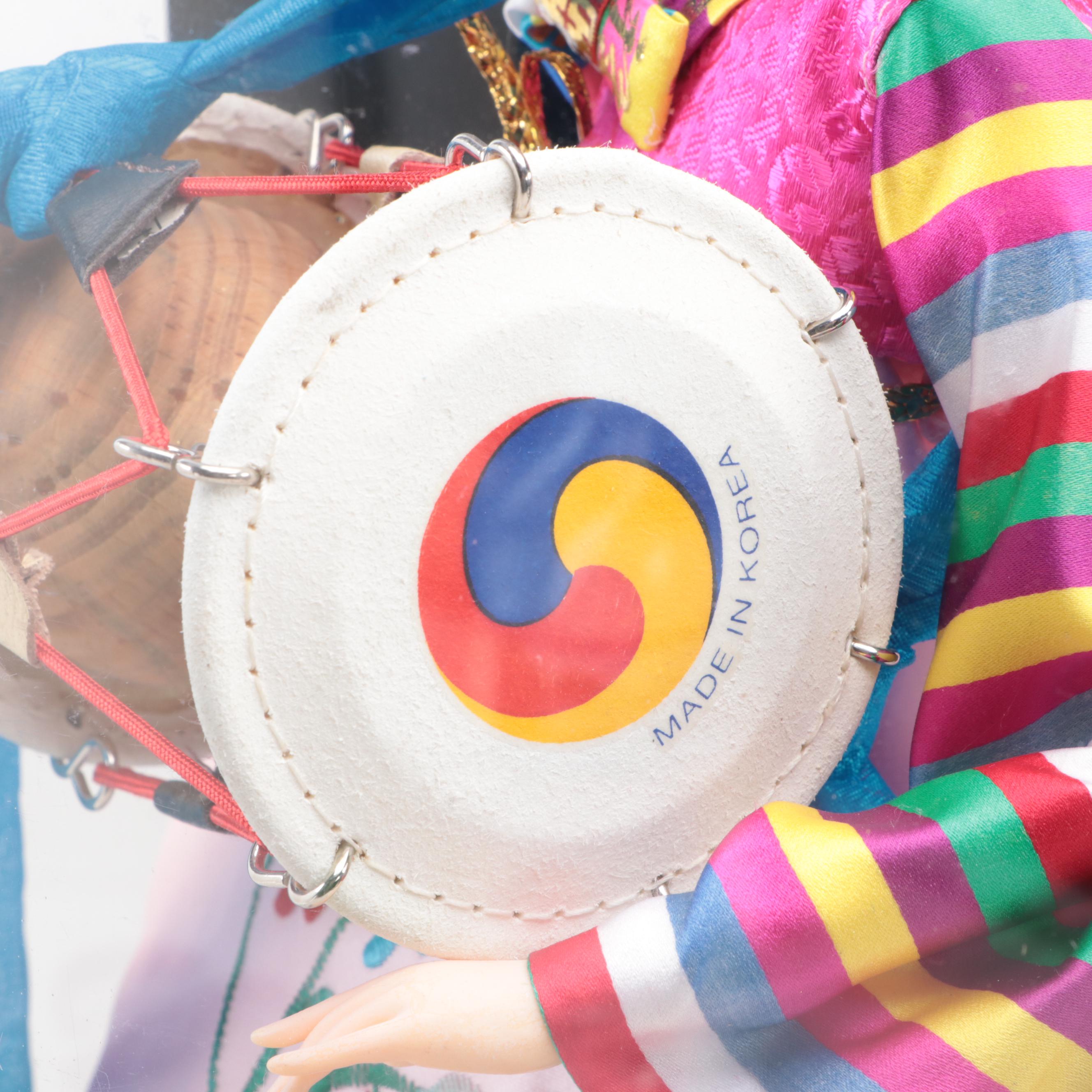 South Korean Doll in Traditional Dress, Late 20th Century