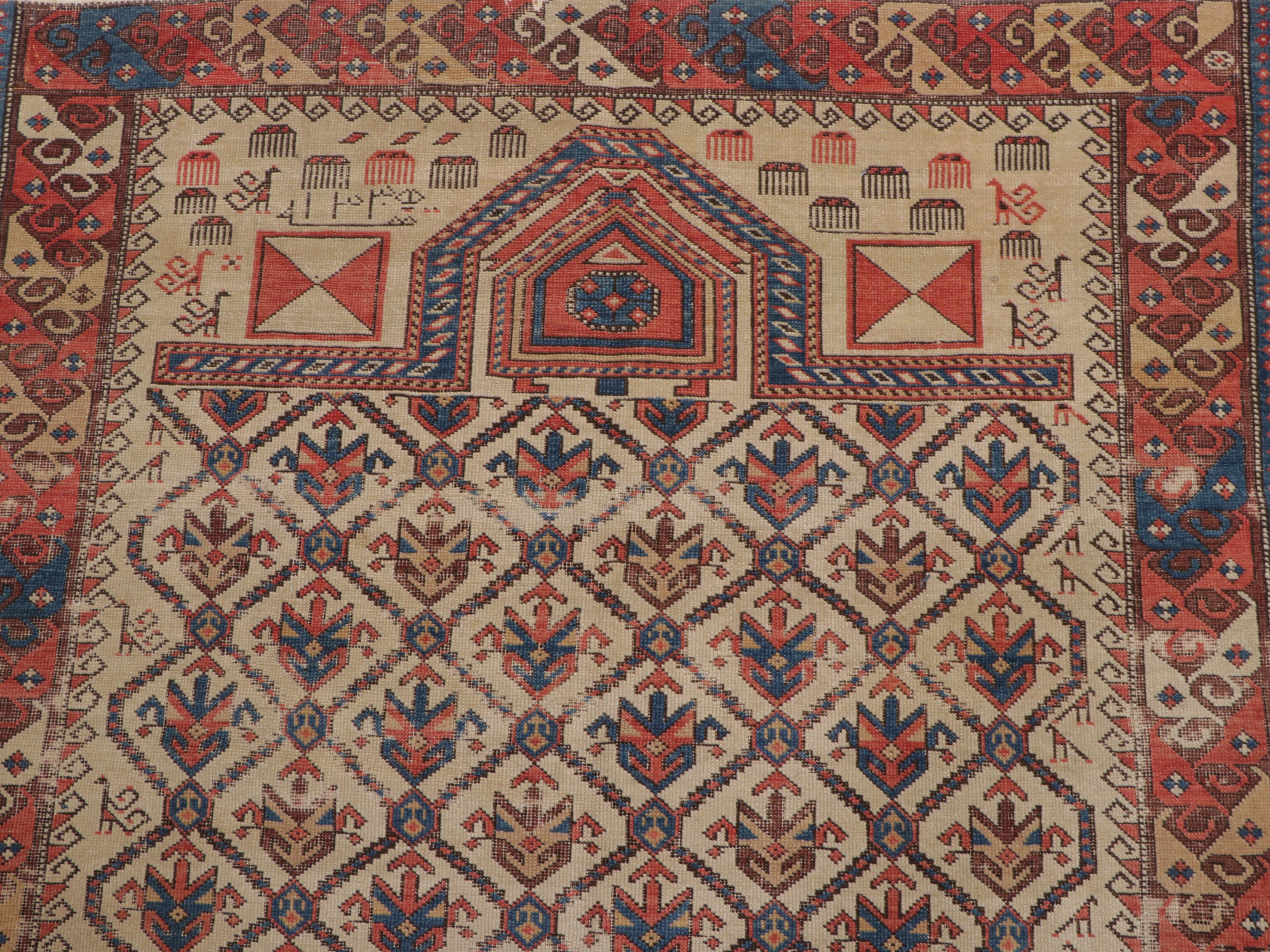 3'10 x 5'11 Antique Hand-Knotted Caucasian Shirvan Prayer Rug, Dated 1913