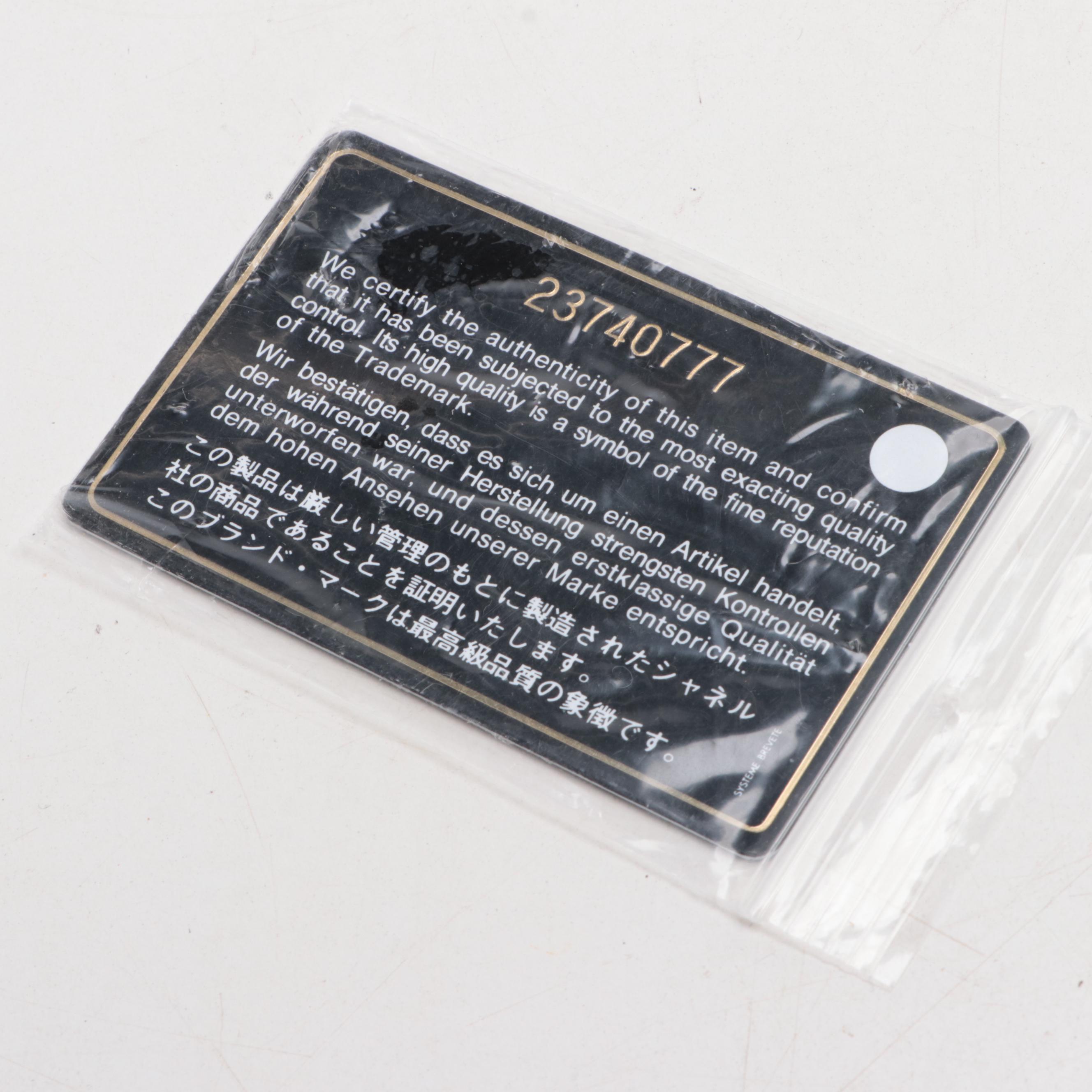 Chanel Envelope Clutch in Bicolor Lambskin Leather