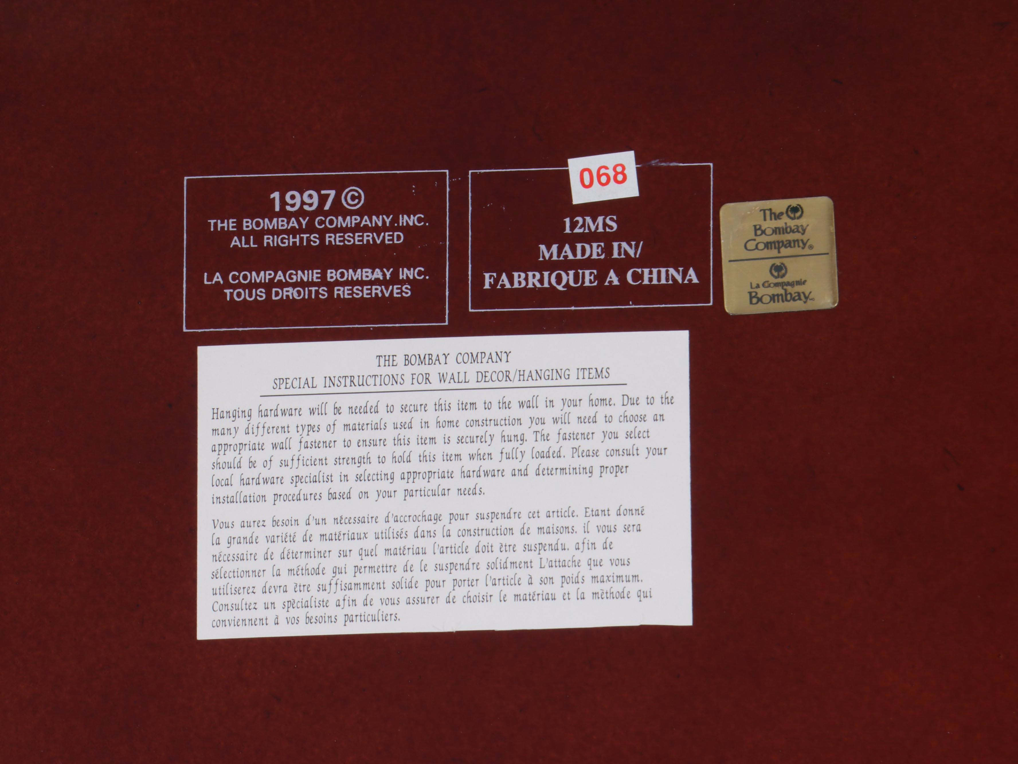 Bombay Company Empire Style Metal-Mounted Mahogany Finish Wall Mirror