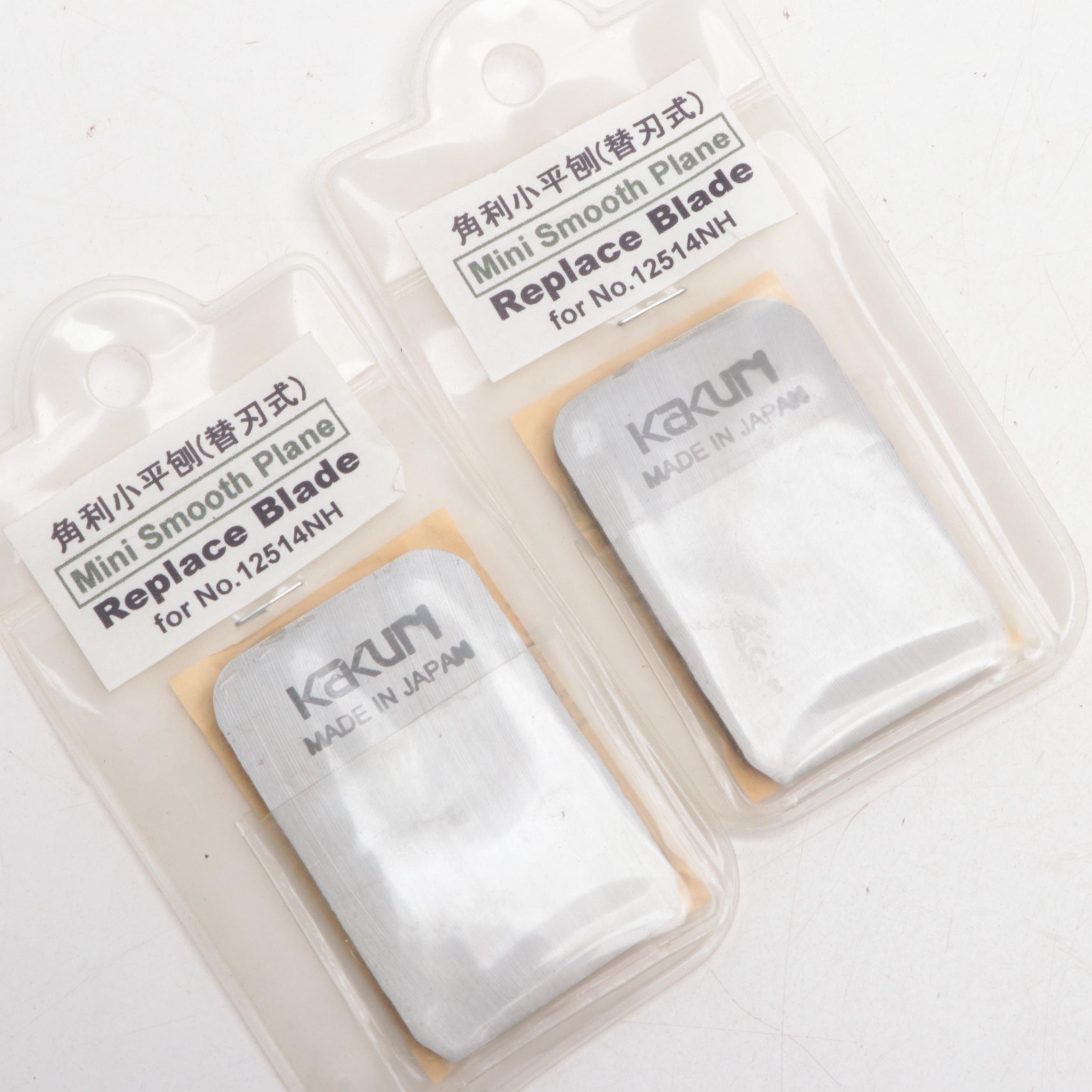 Woodworking Hand Planes by Mujingfang, Sargent