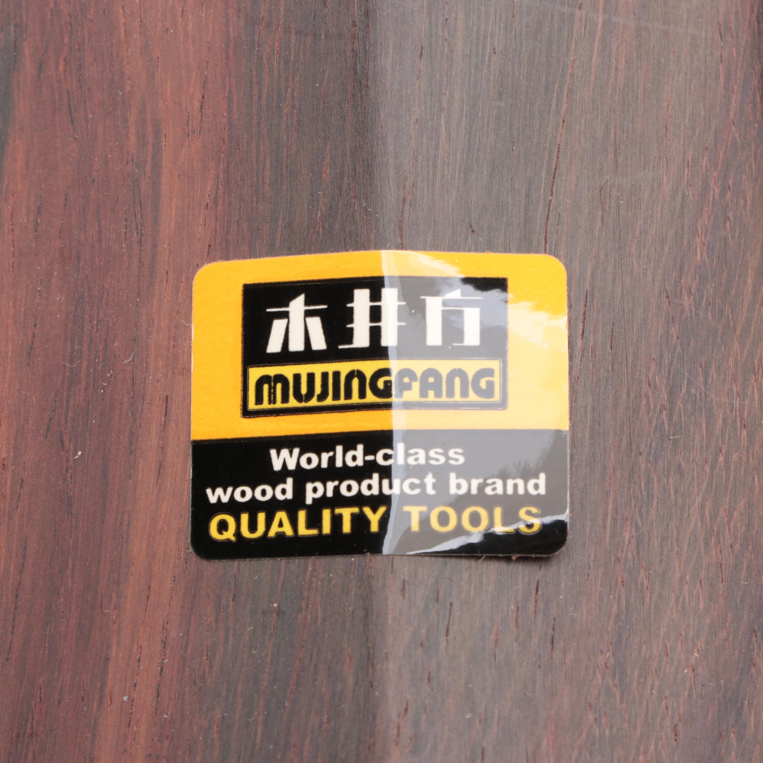 Woodworking Hand Planes by Mujingfang, Sargent