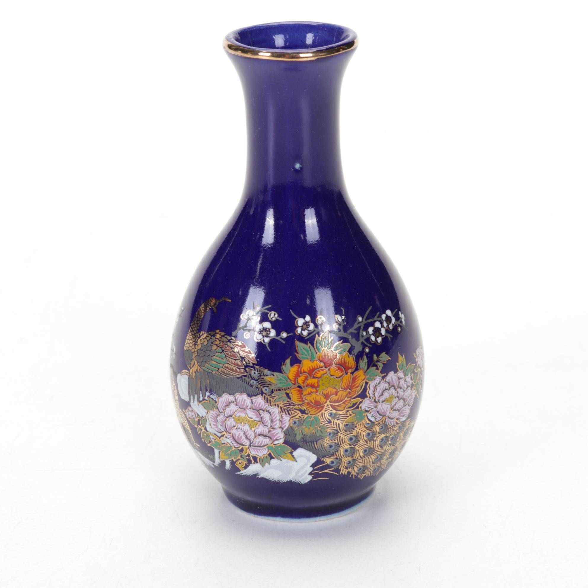 Miniature Porcelain Vases, Silk Iron with Serpentine Handle