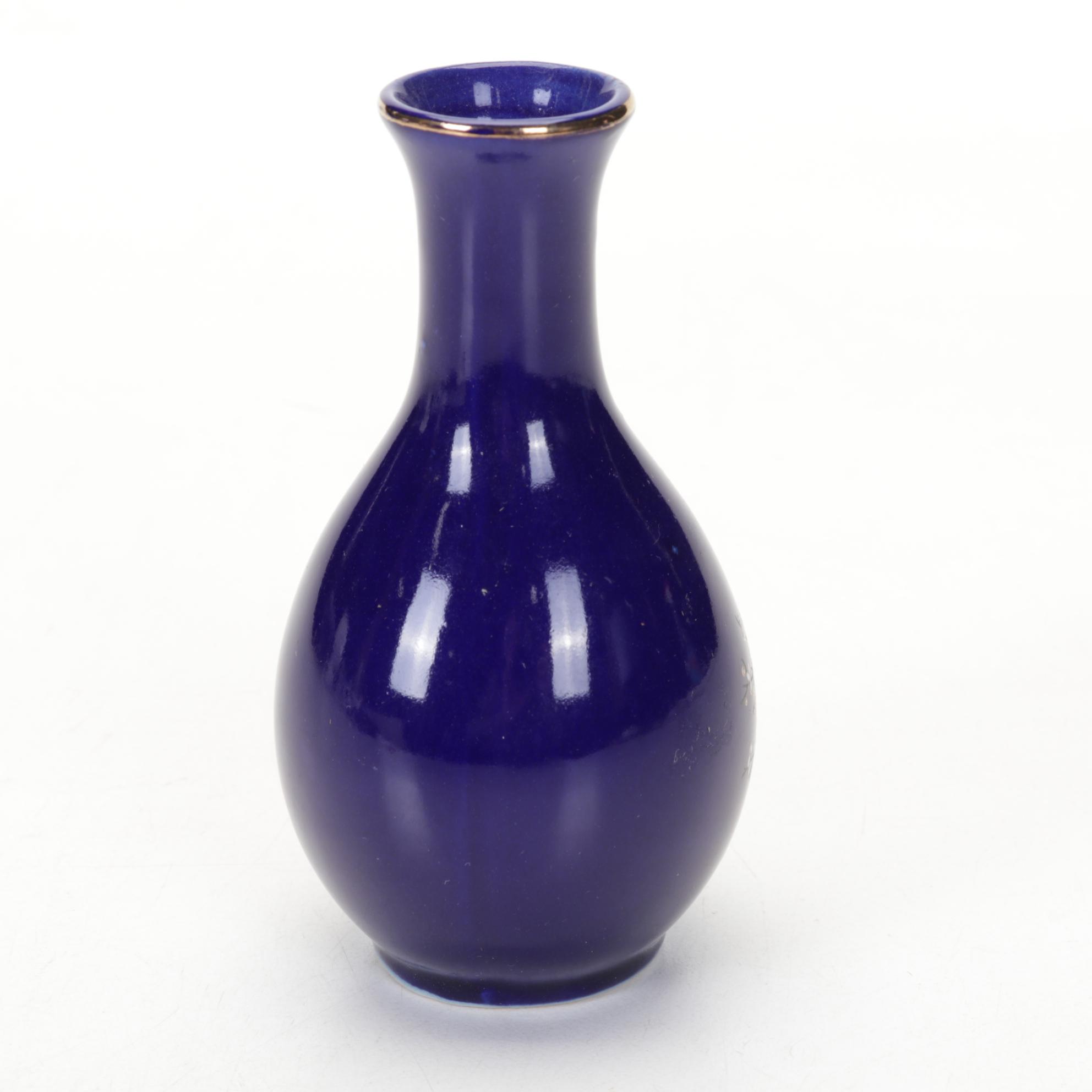 Miniature Porcelain Vases, Silk Iron with Serpentine Handle