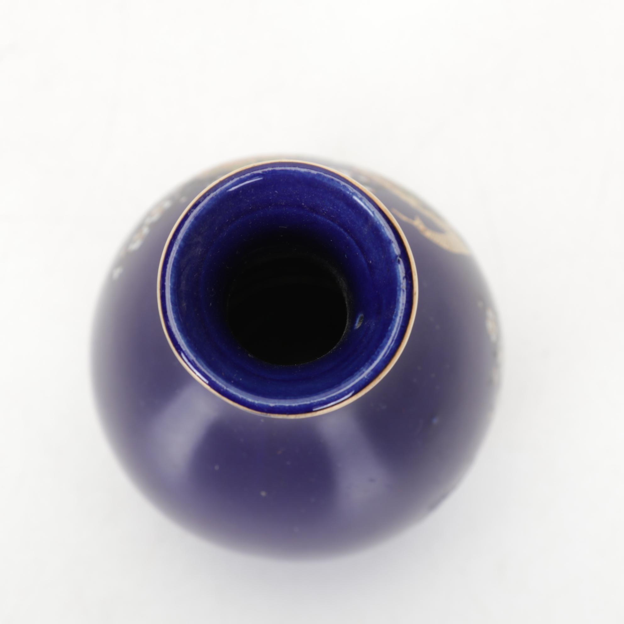 Miniature Porcelain Vases, Silk Iron with Serpentine Handle