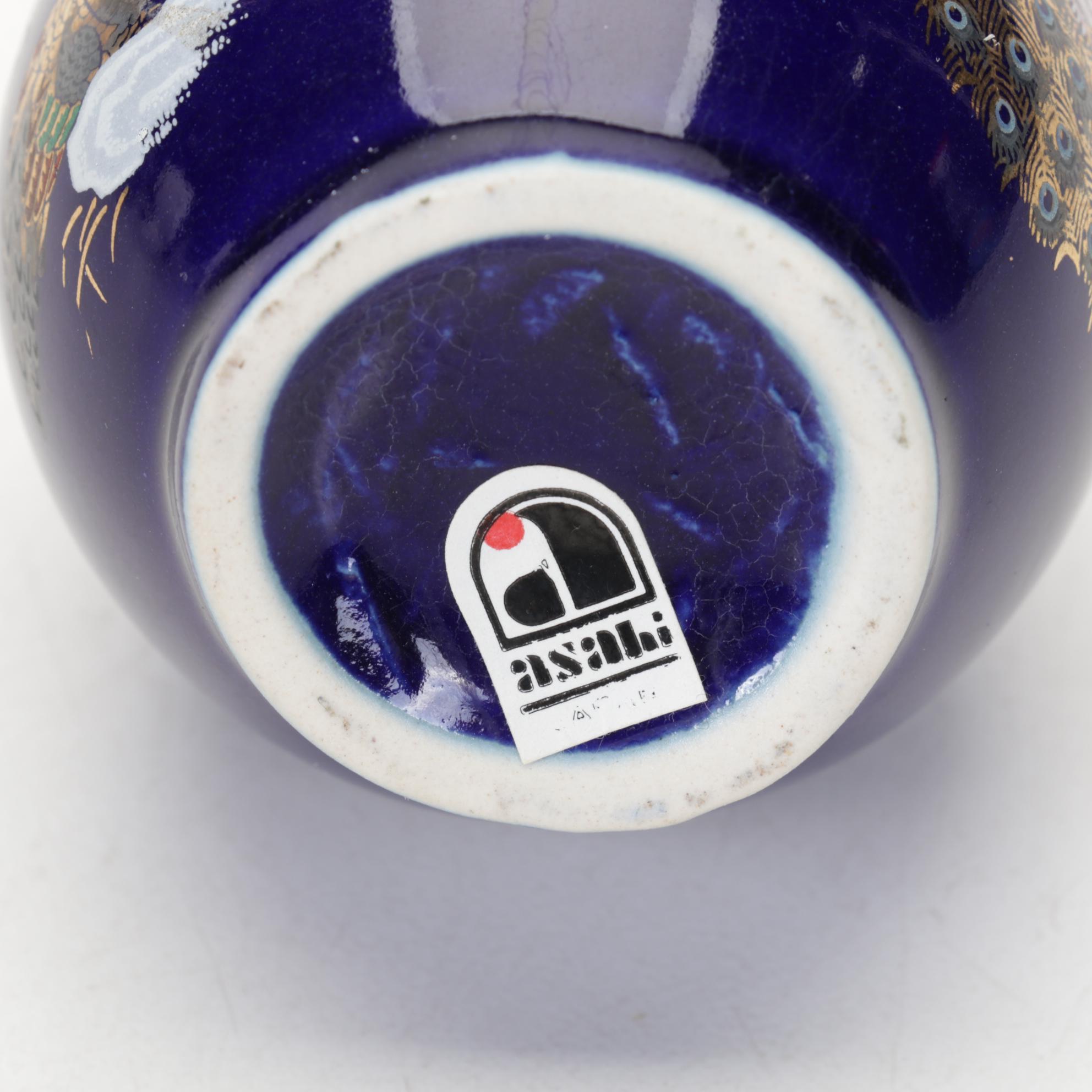 Miniature Porcelain Vases, Silk Iron with Serpentine Handle