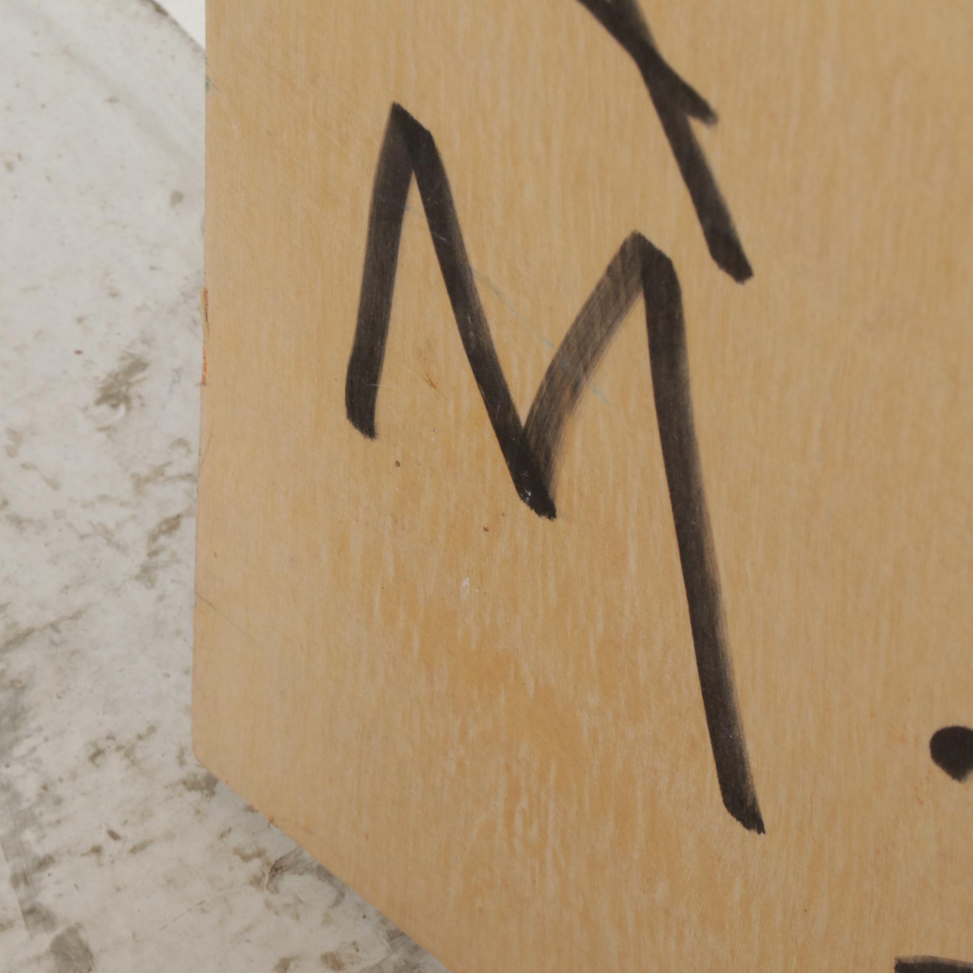 Anthony Eve Kemp Outsider Art Acrylic Painting "Dream," 2016