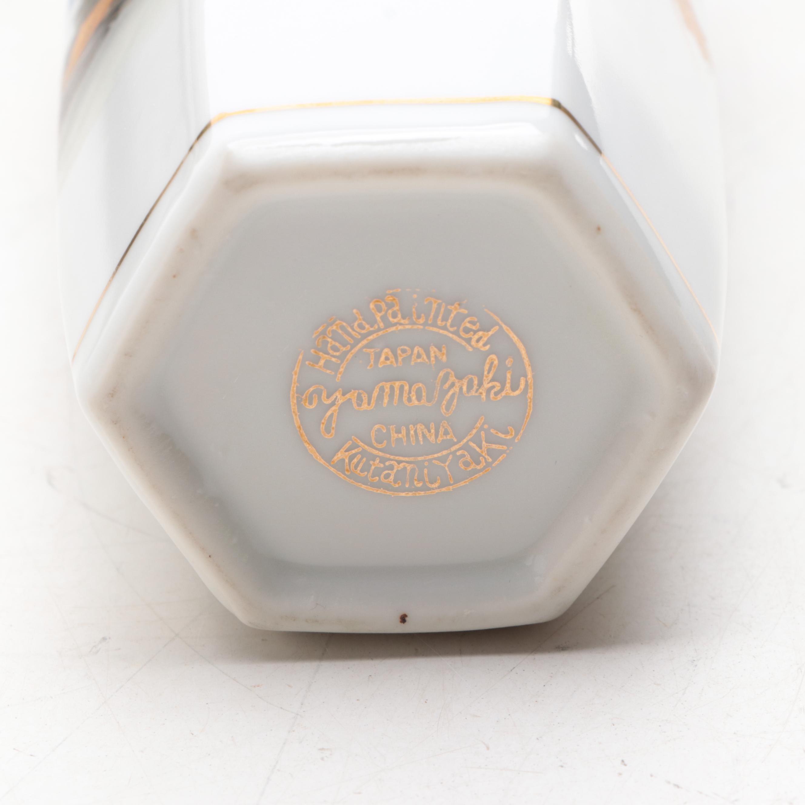 Chinese Export Style Rose Medallion Bowl with Other Decor and Calligraphy Set