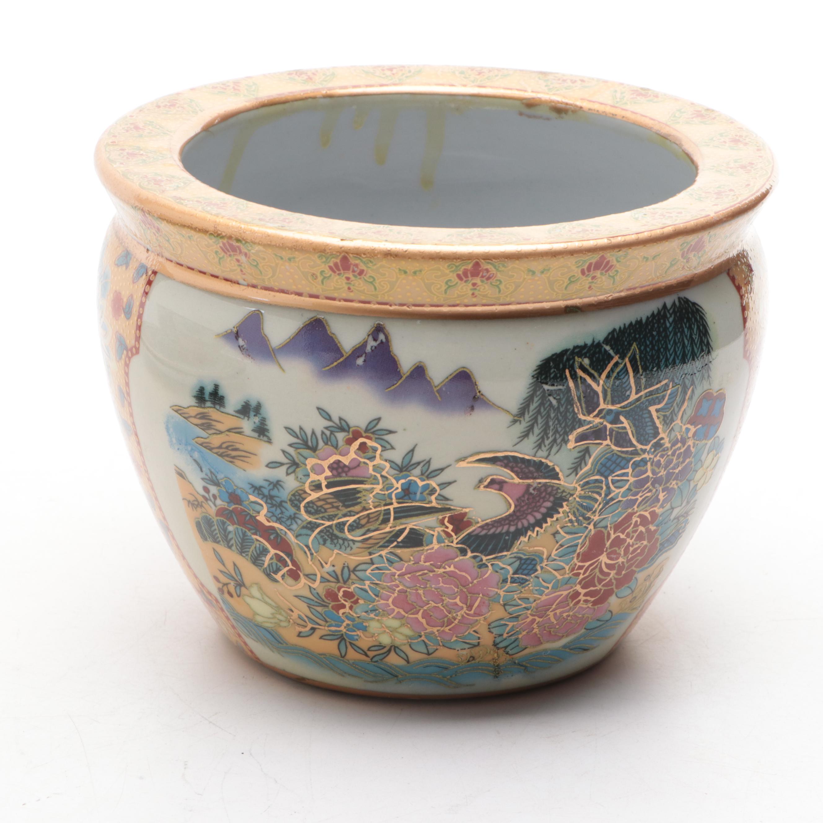 Chinese Export Style Rose Medallion Bowl with Other Decor and Calligraphy Set