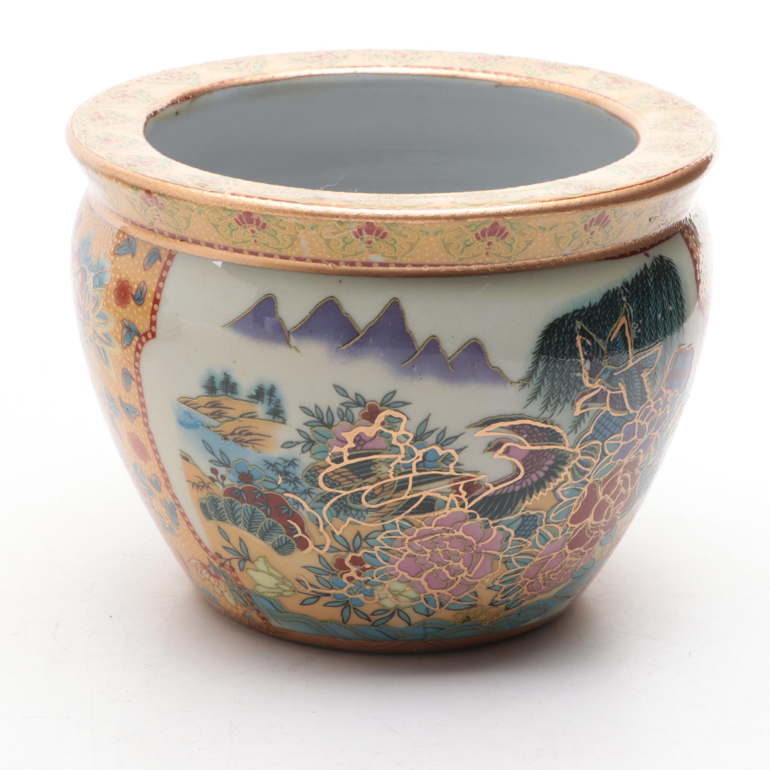 Chinese Export Style Rose Medallion Bowl with Other Decor and Calligraphy Set