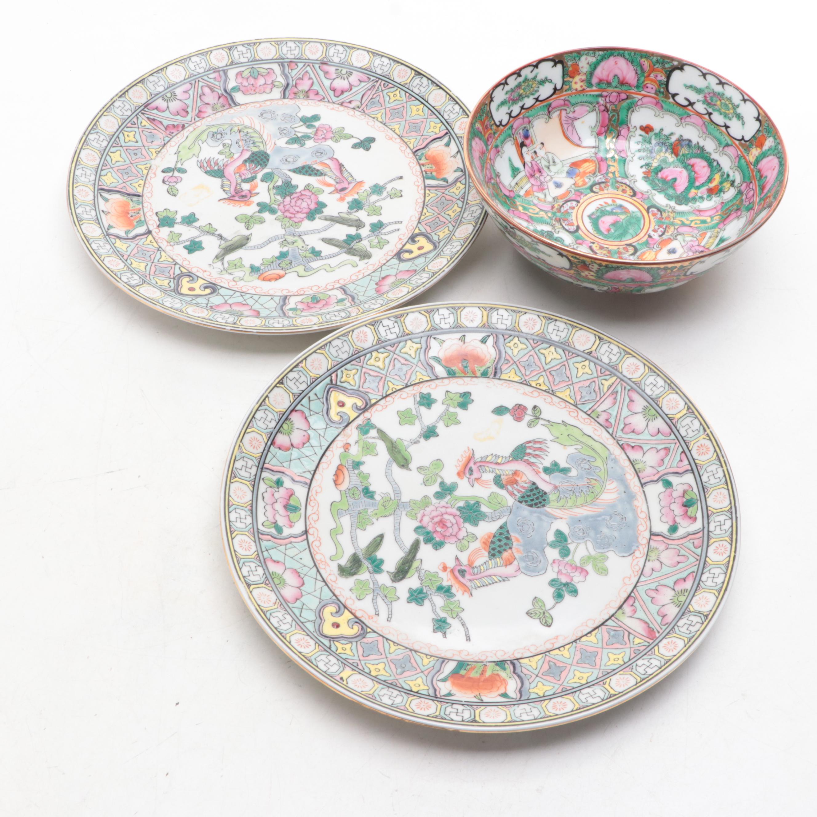 Chinese Export Style Rose Medallion Bowl with Other Decor and Calligraphy Set