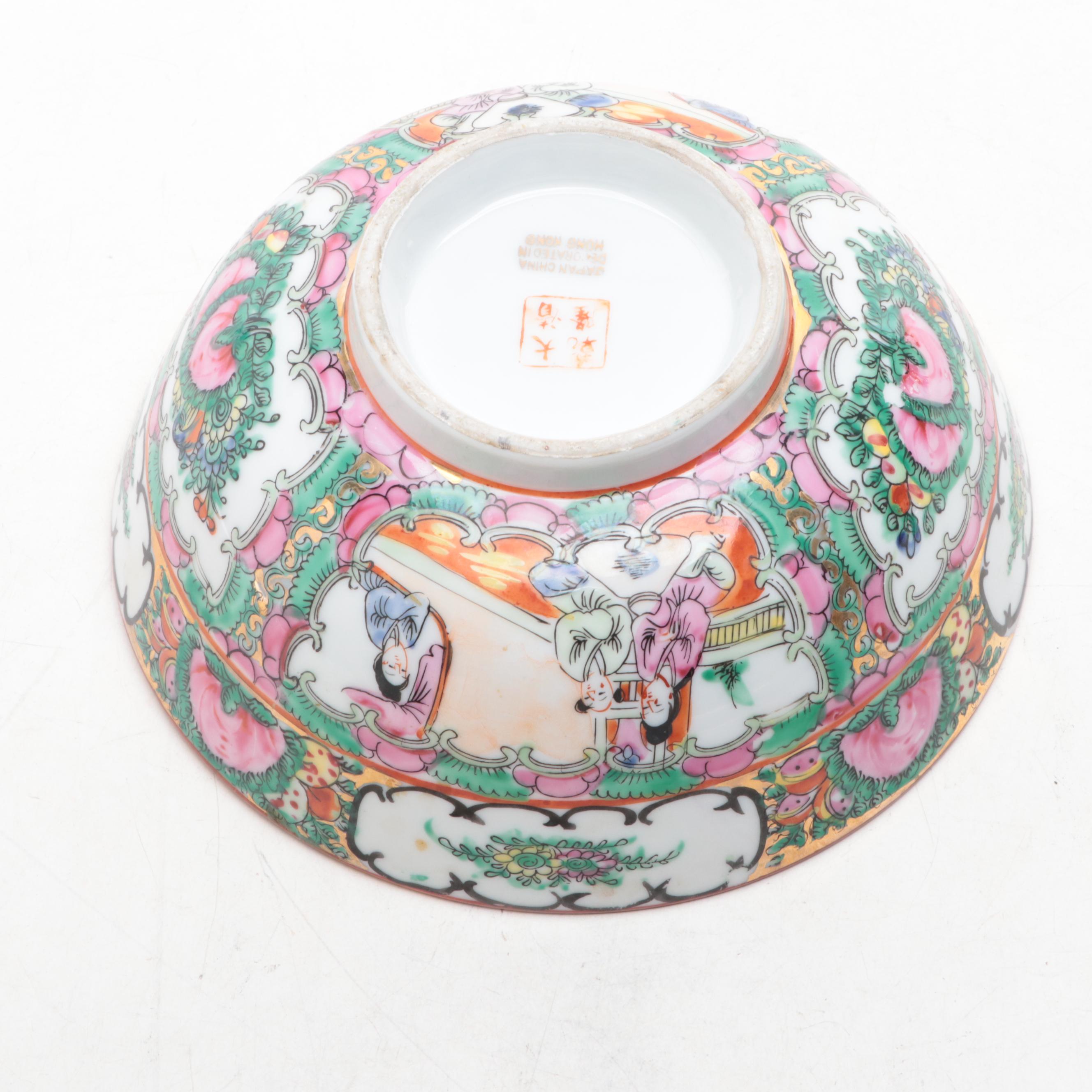 Chinese Export Style Rose Medallion Bowl with Other Decor and Calligraphy Set