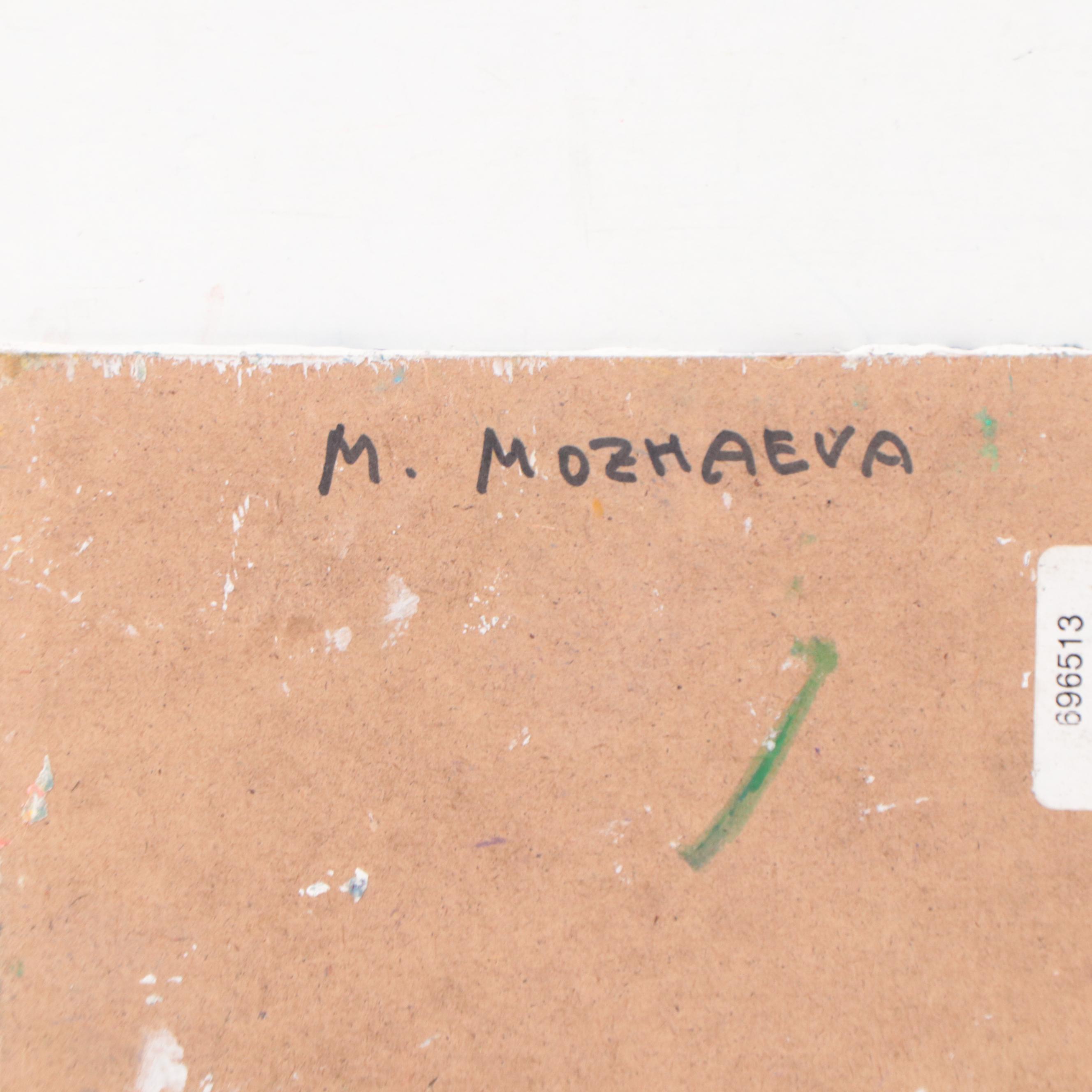 Marina Mozhayeva Oil Painting of Seated Figure, 2010