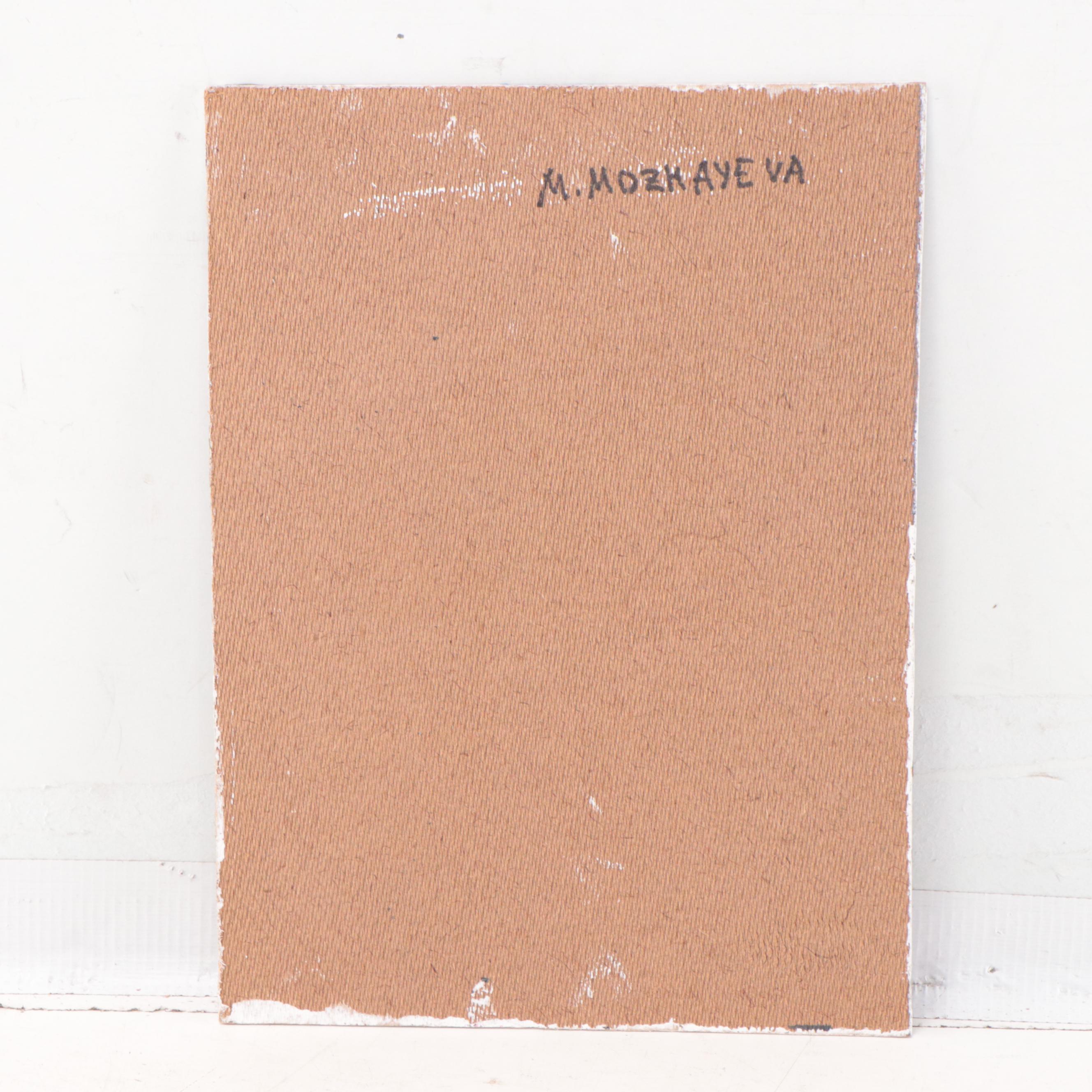 Marina Mozhayeva Oil Painting of Dining Figure