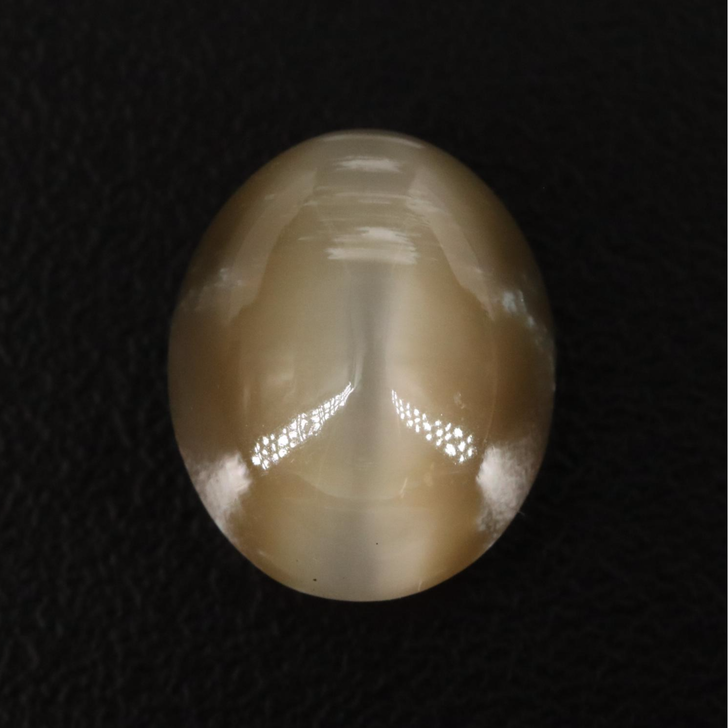 Loose 6.30 CT Cat's Eye Quartz