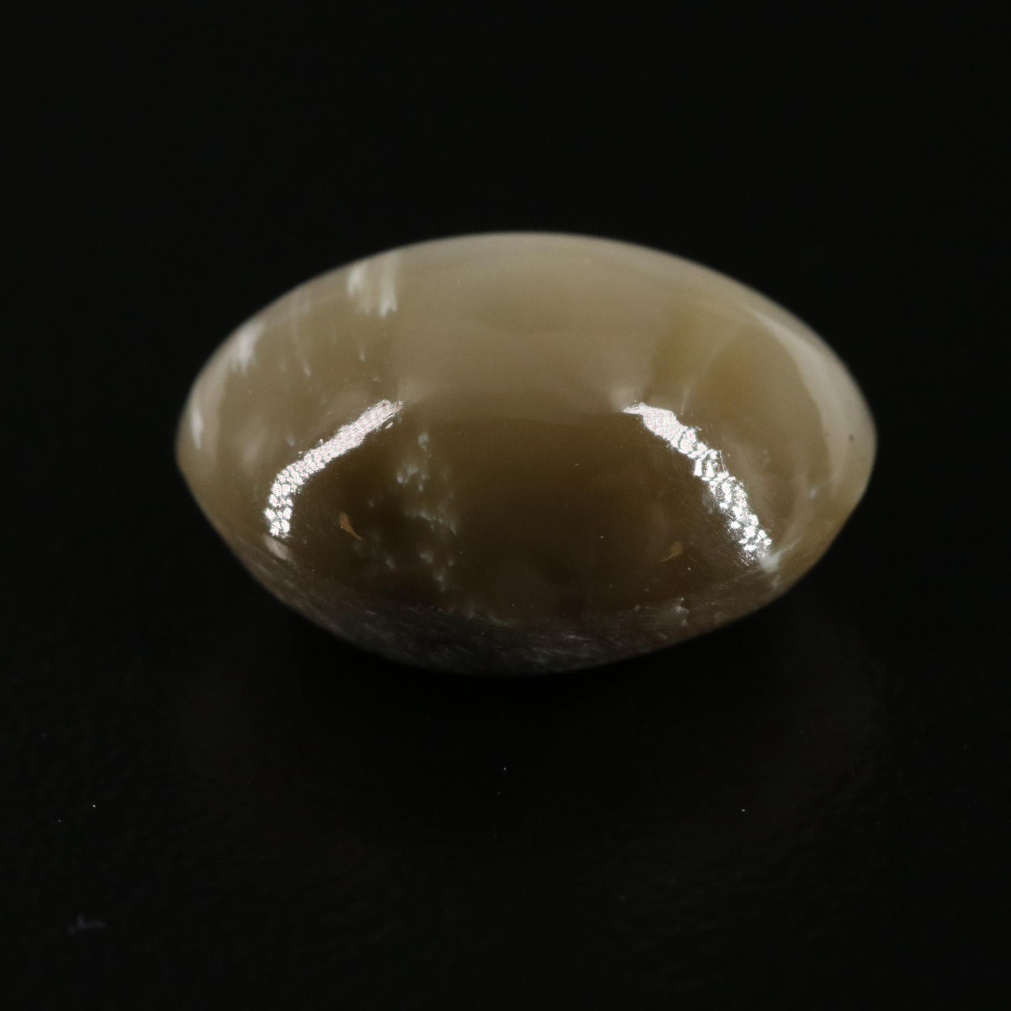 Loose 6.30 CT Cat's Eye Quartz