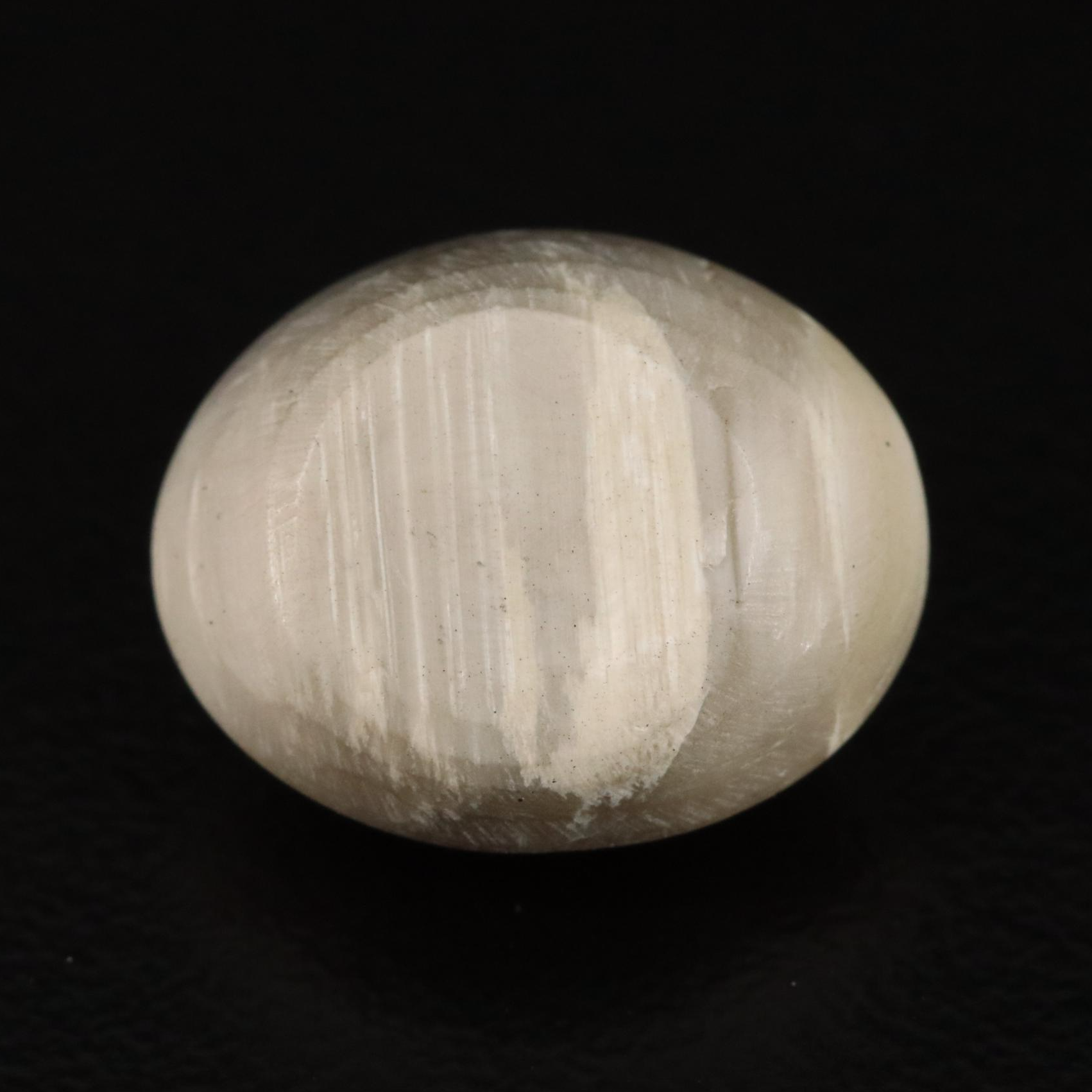 Loose 6.30 CT Cat's Eye Quartz