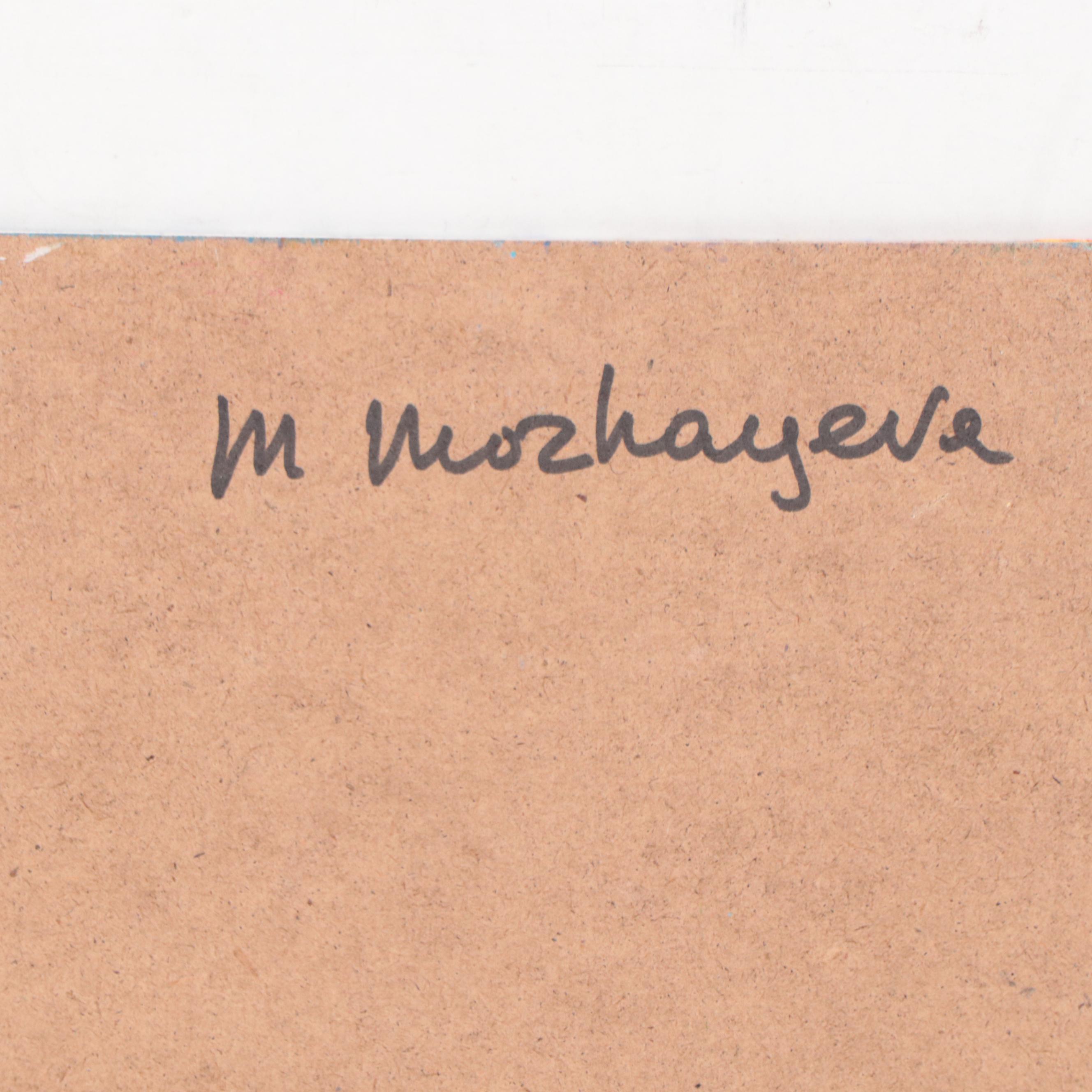 Marina Mozhayeva Street View Mixed Media Painting