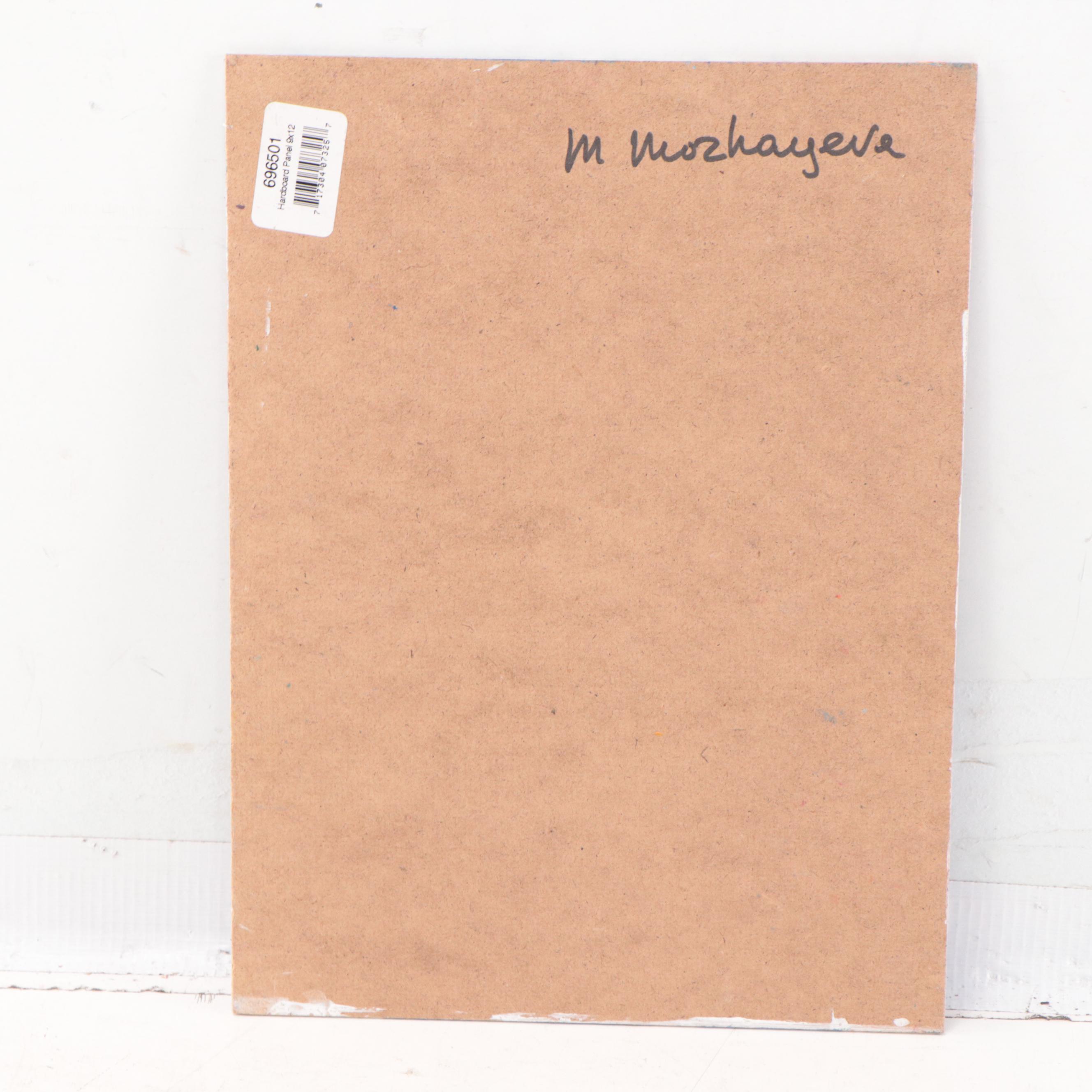 Marina Mozhayeva Street View Mixed Media Painting