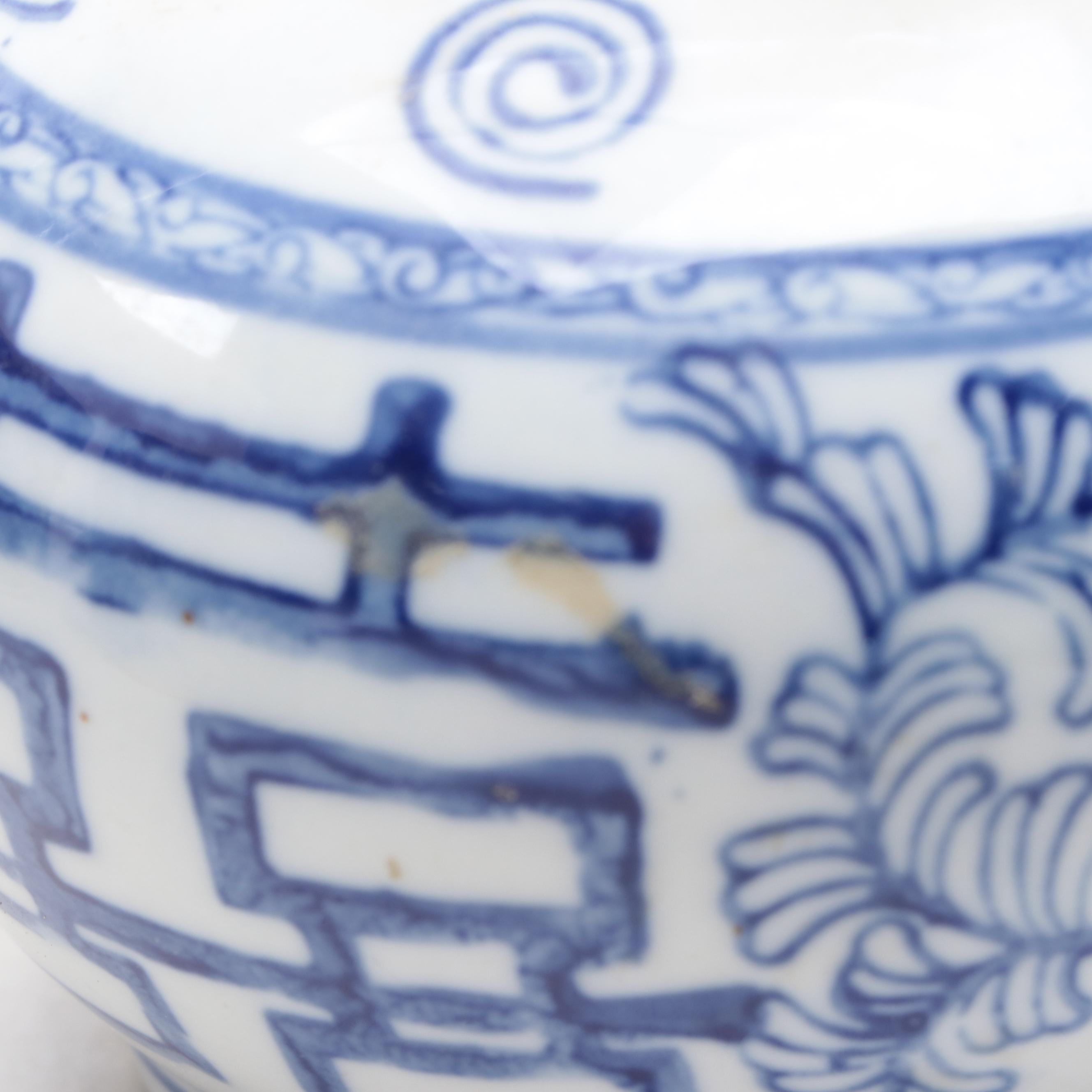 Austin Porcelain Dog Figurines with Blue and White Ceramics