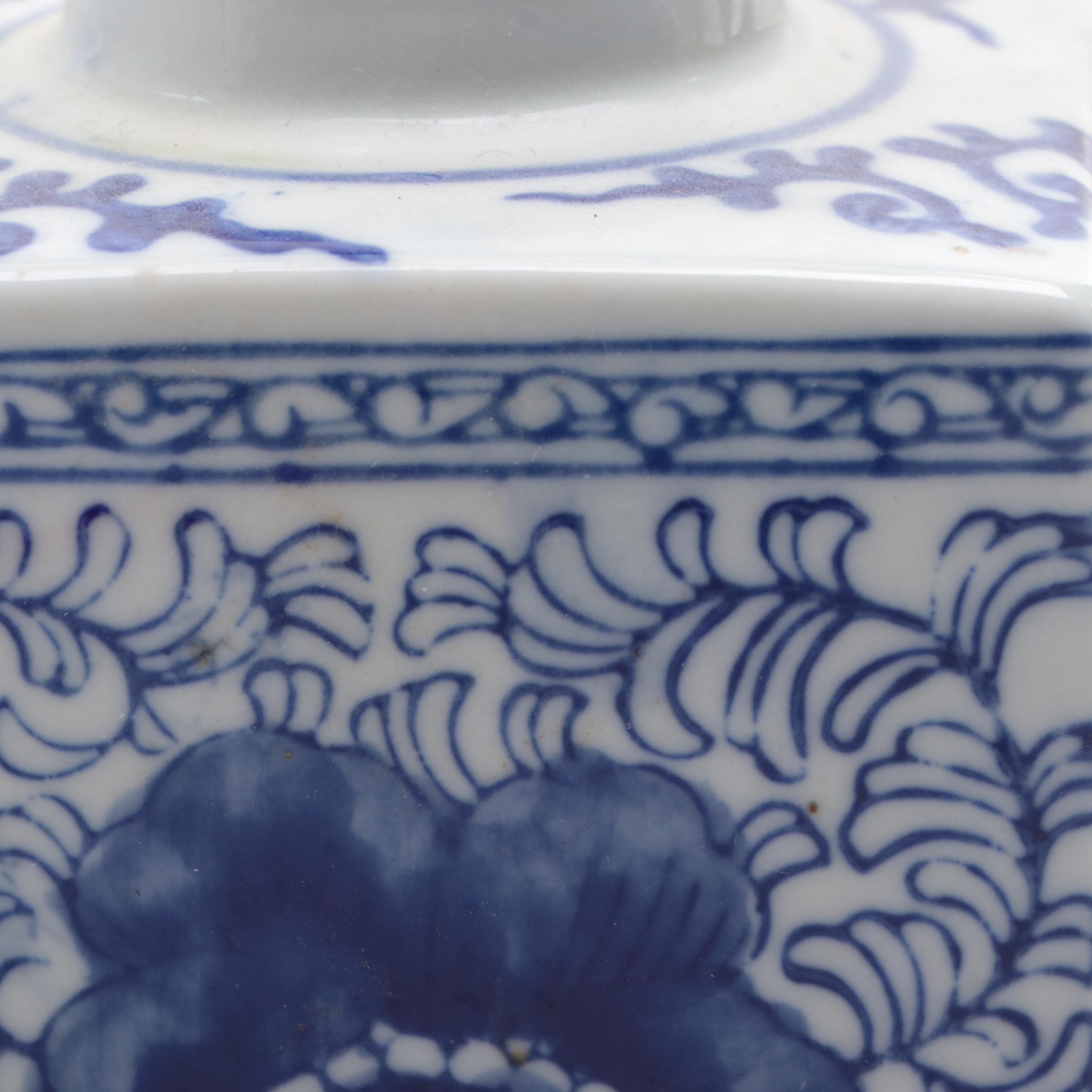 Austin Porcelain Dog Figurines with Blue and White Ceramics