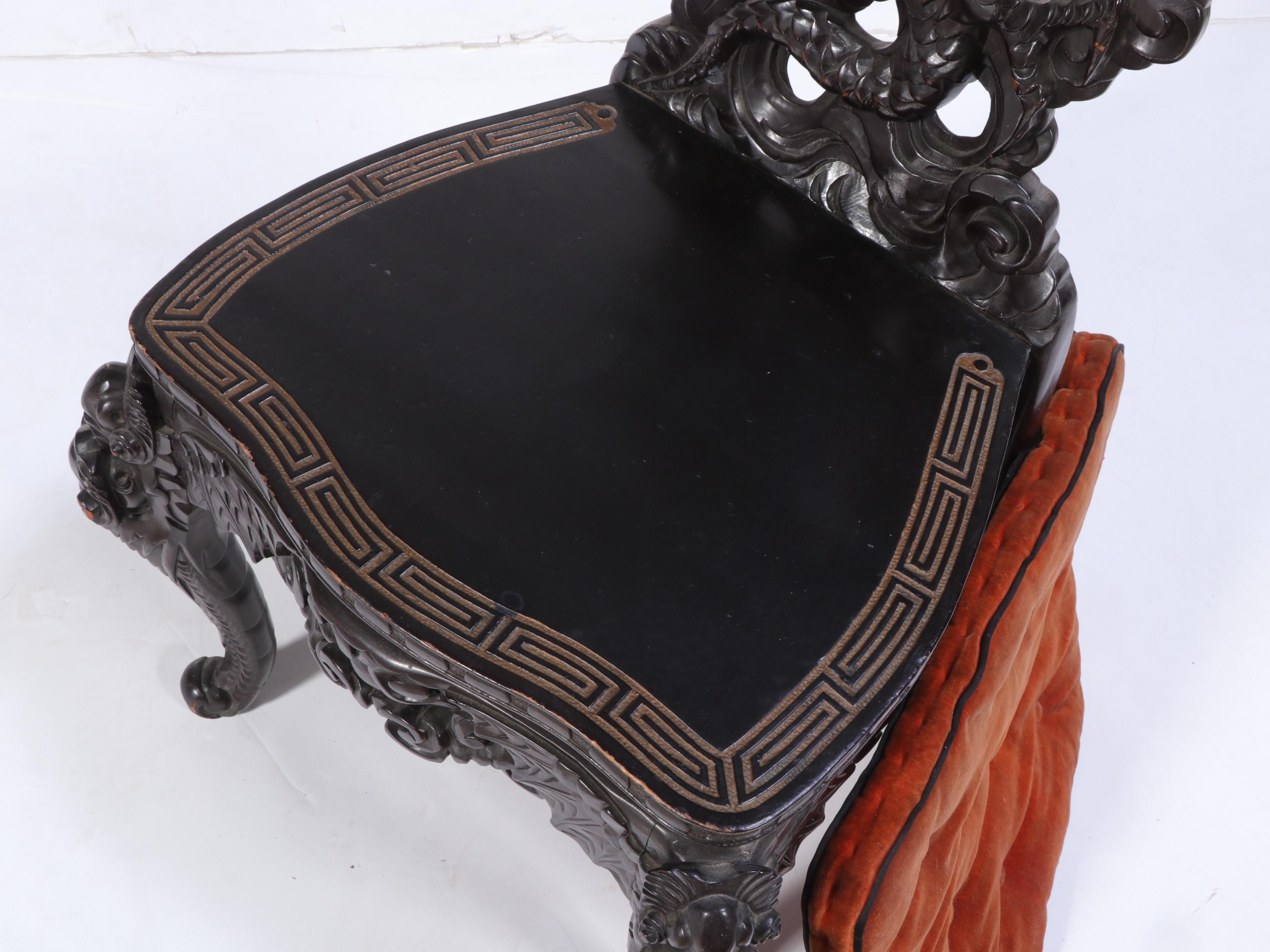 Chinese Ornately-Carved "Dragon" Side Chair