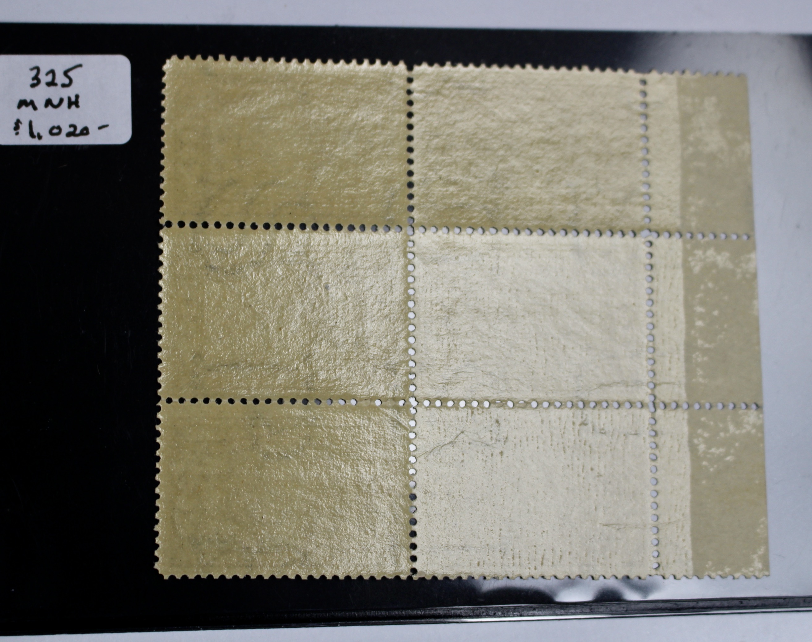 Block of Six MNH James Monroe Louisiana Purchase Exposition Postage Stamps