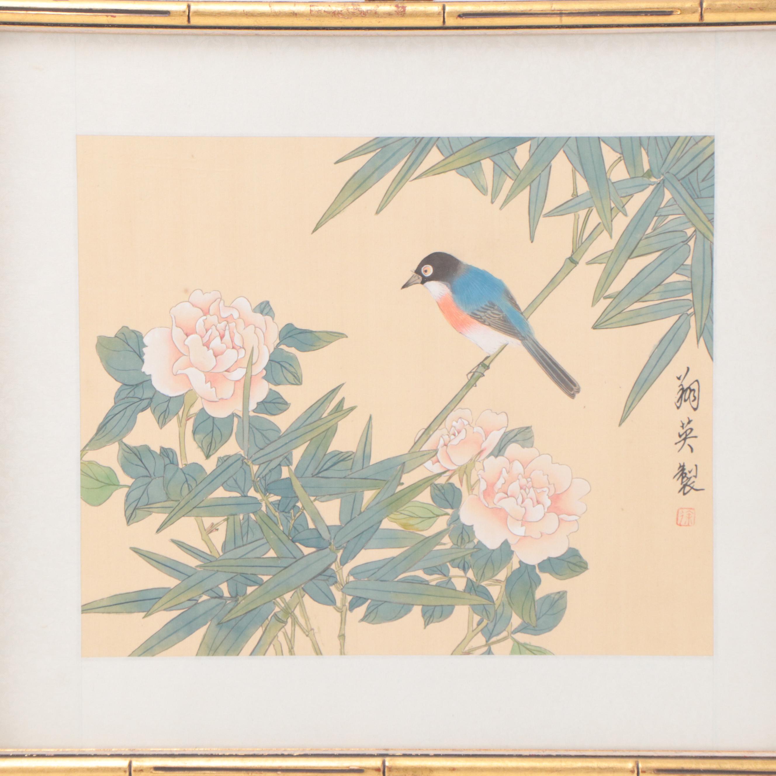 Chinese Gouache Painting on Silk of Bird and Peonies