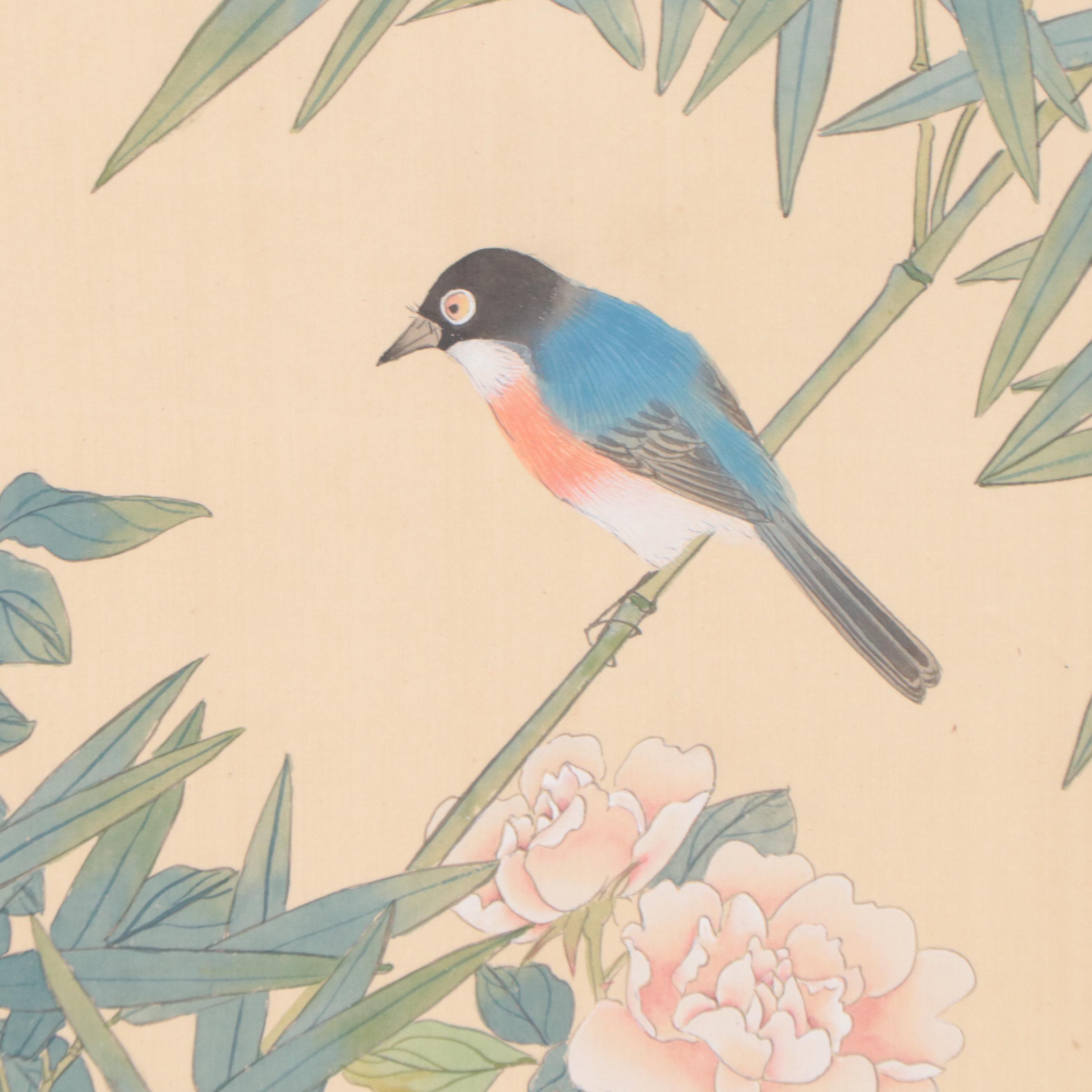 Chinese Gouache Painting on Silk of Bird and Peonies