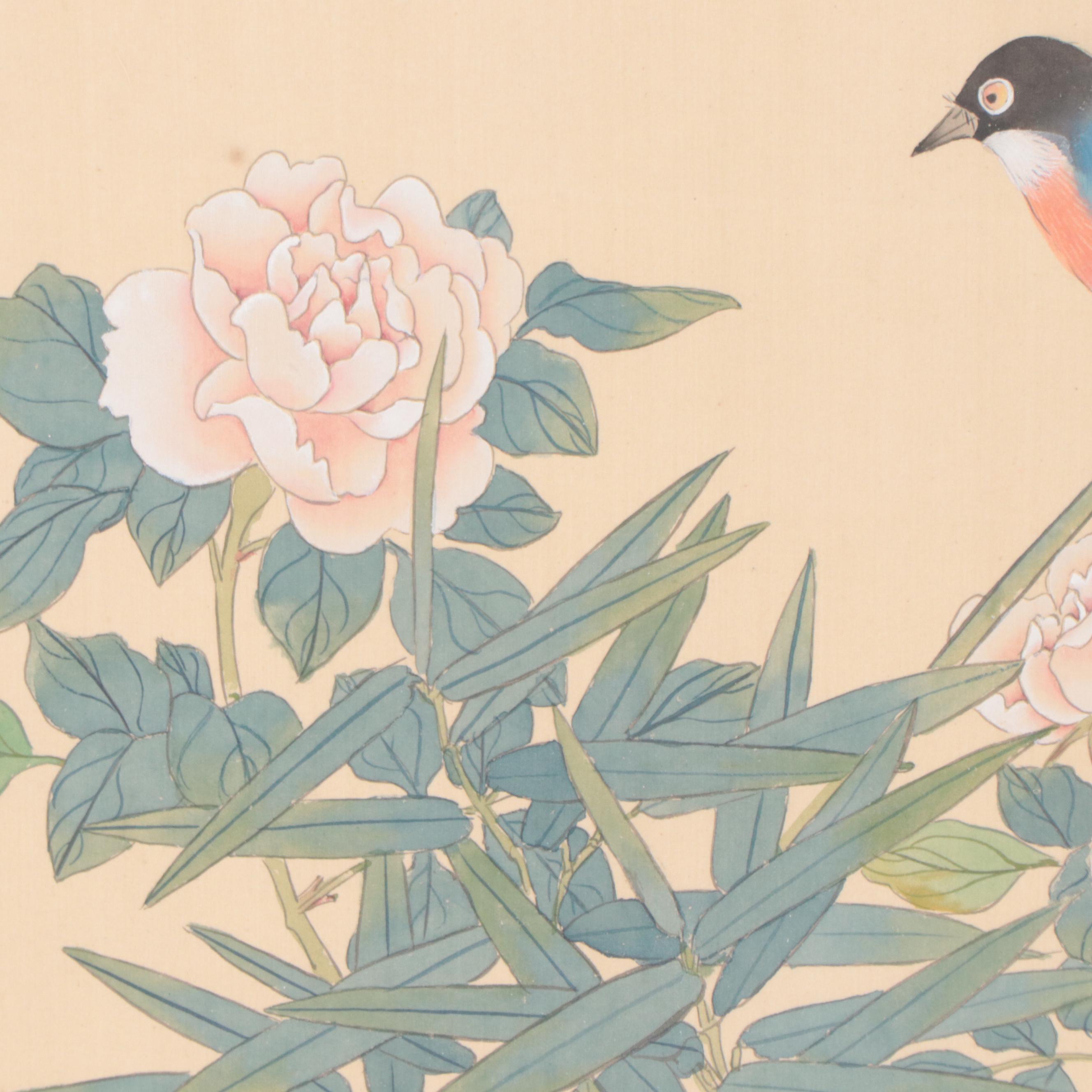 Chinese Gouache Painting on Silk of Bird and Peonies