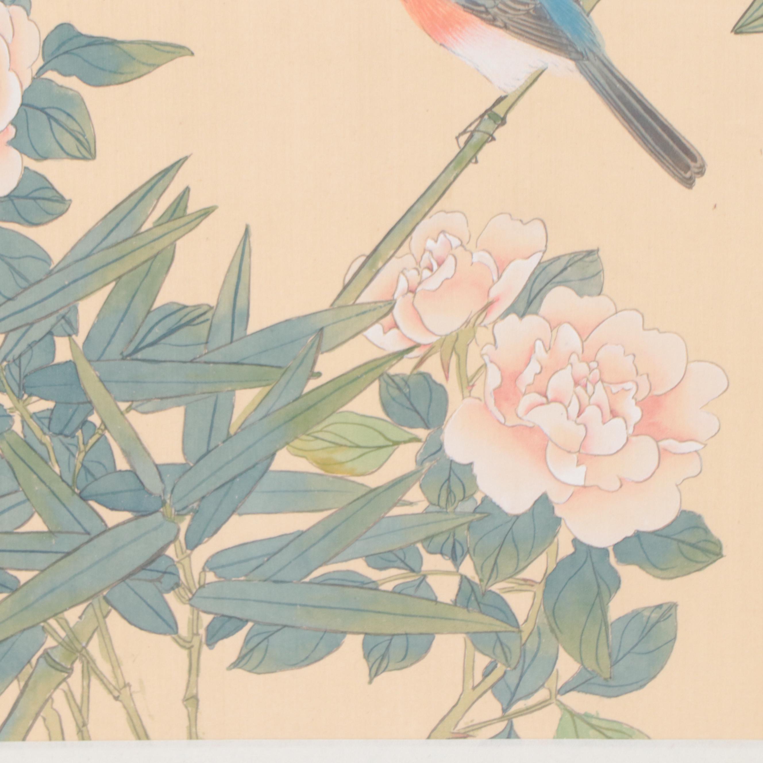 Chinese Gouache Painting on Silk of Bird and Peonies