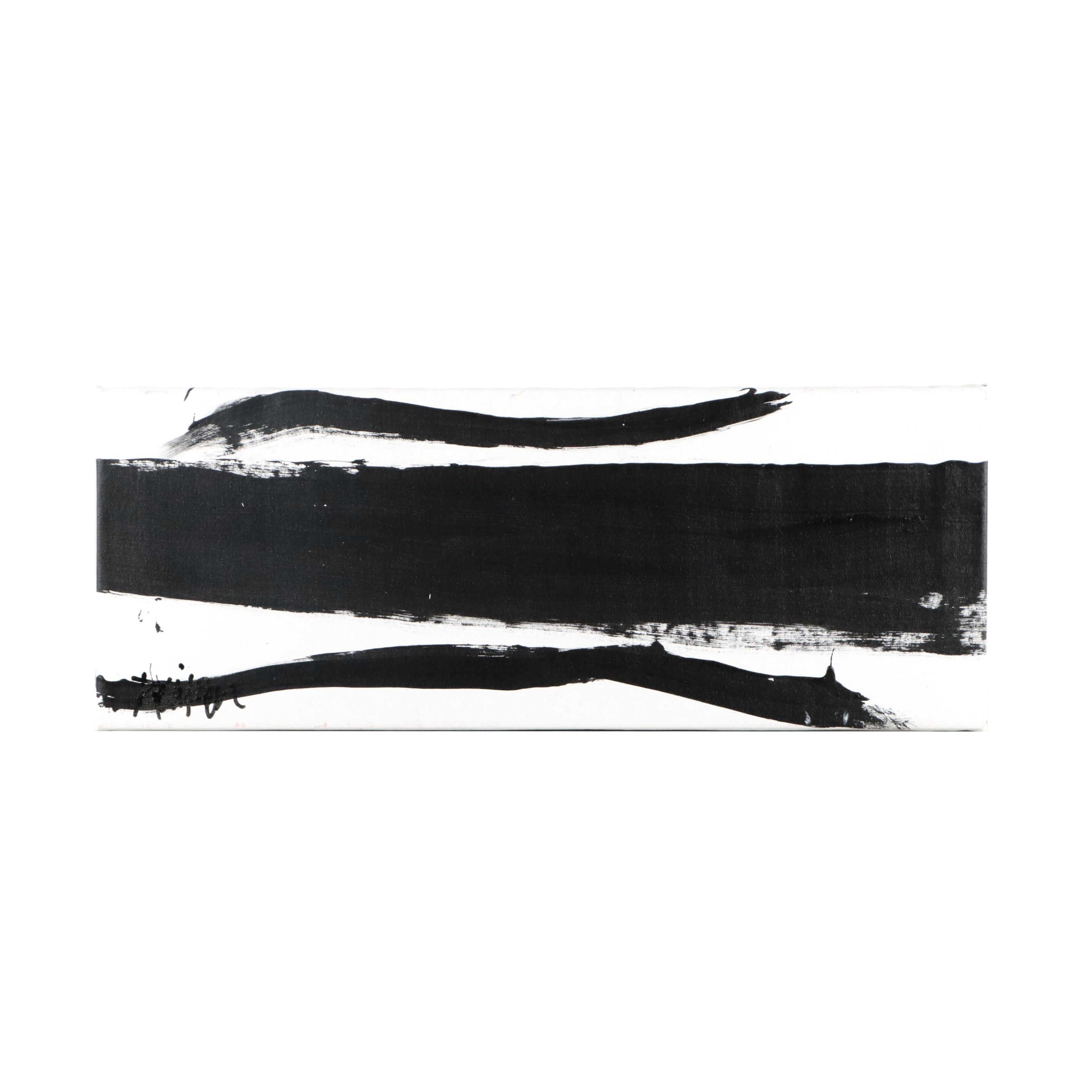 Robbie Kemper Abstract Acrylic Painting "Black Double Swoops"